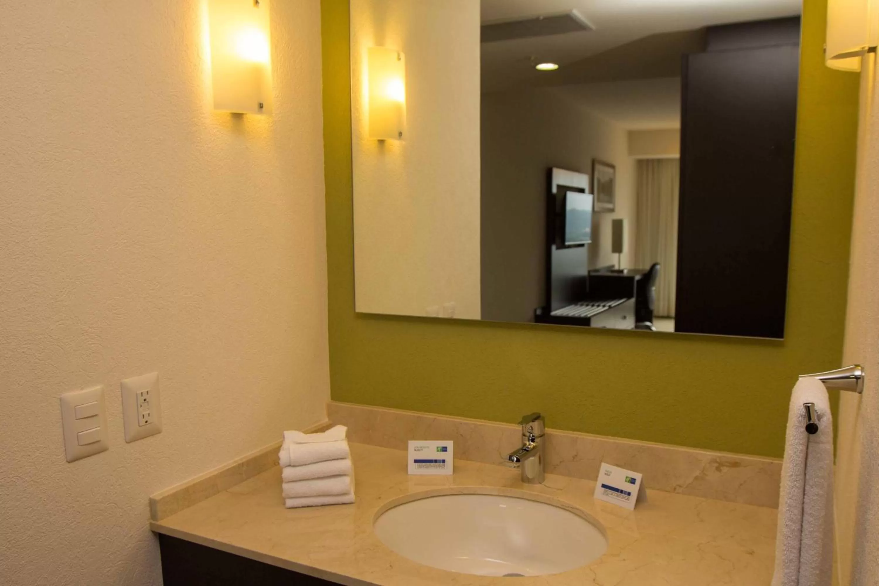 Bathroom in Holiday Inn Express Xalapa by IHG