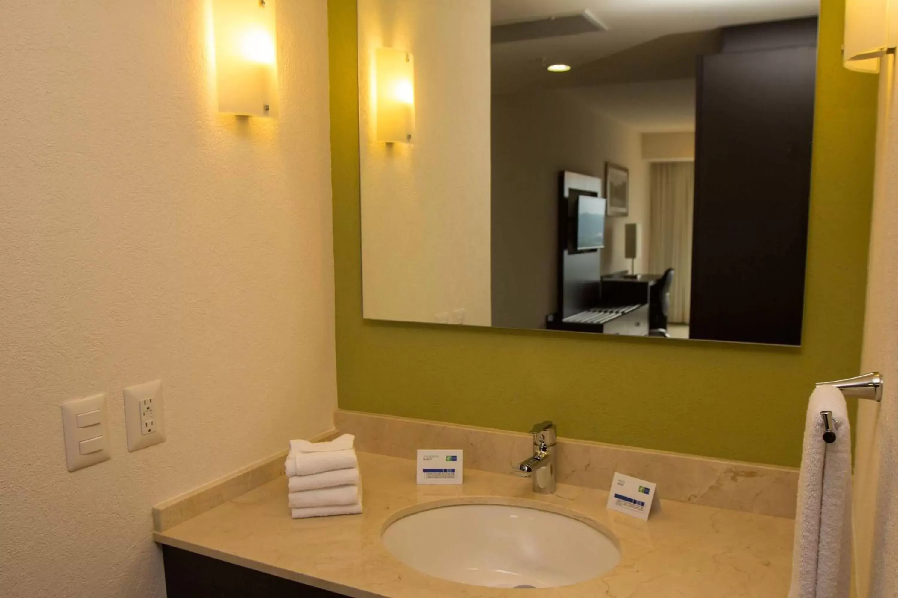 Bathroom in Holiday Inn Express Xalapa