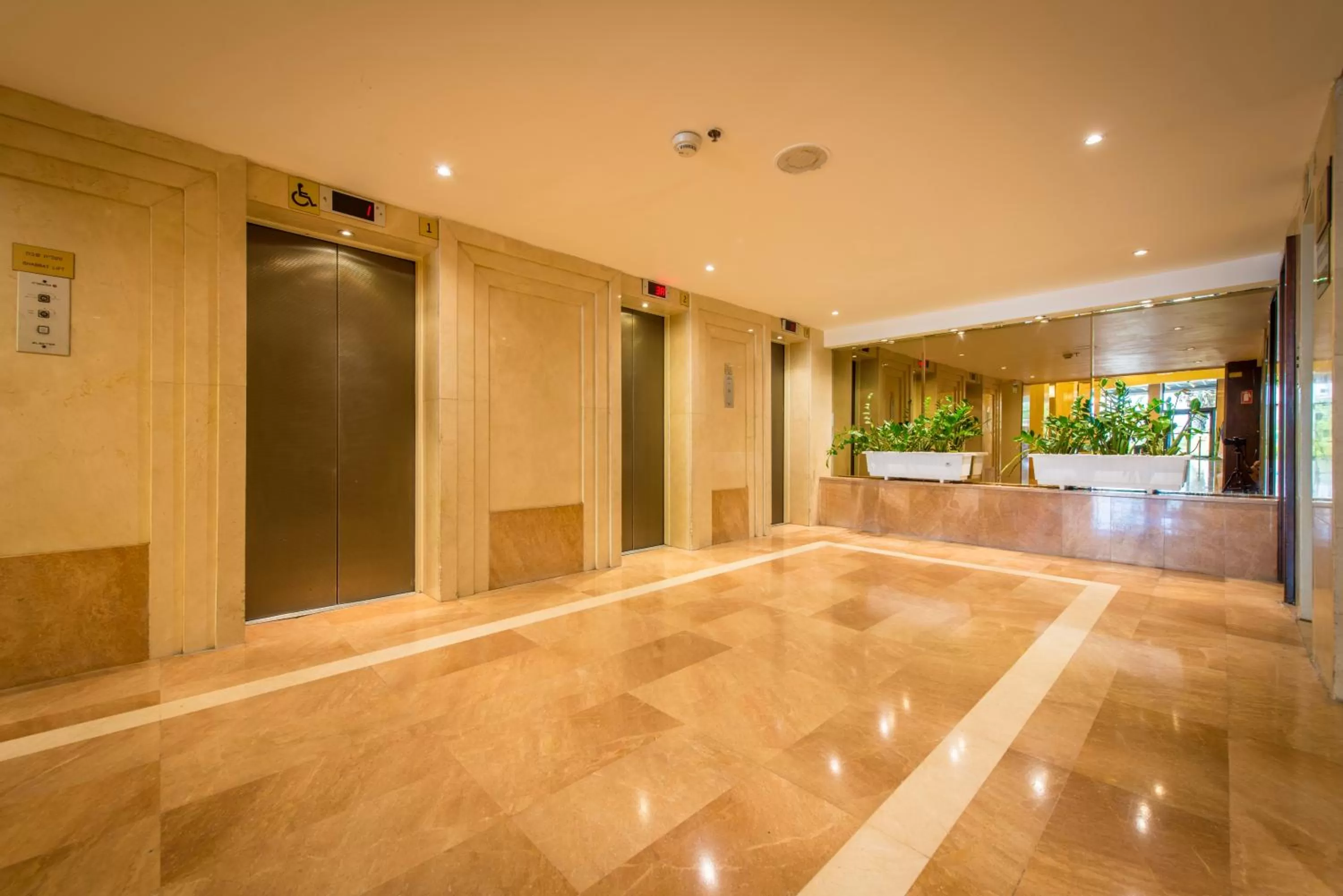 Shalom Jerusalem Hotel