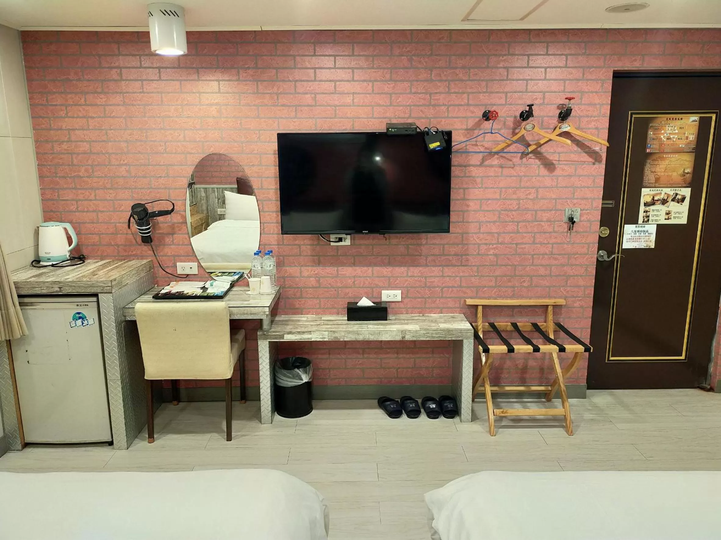 Bed in Bin Chen Business Hotel