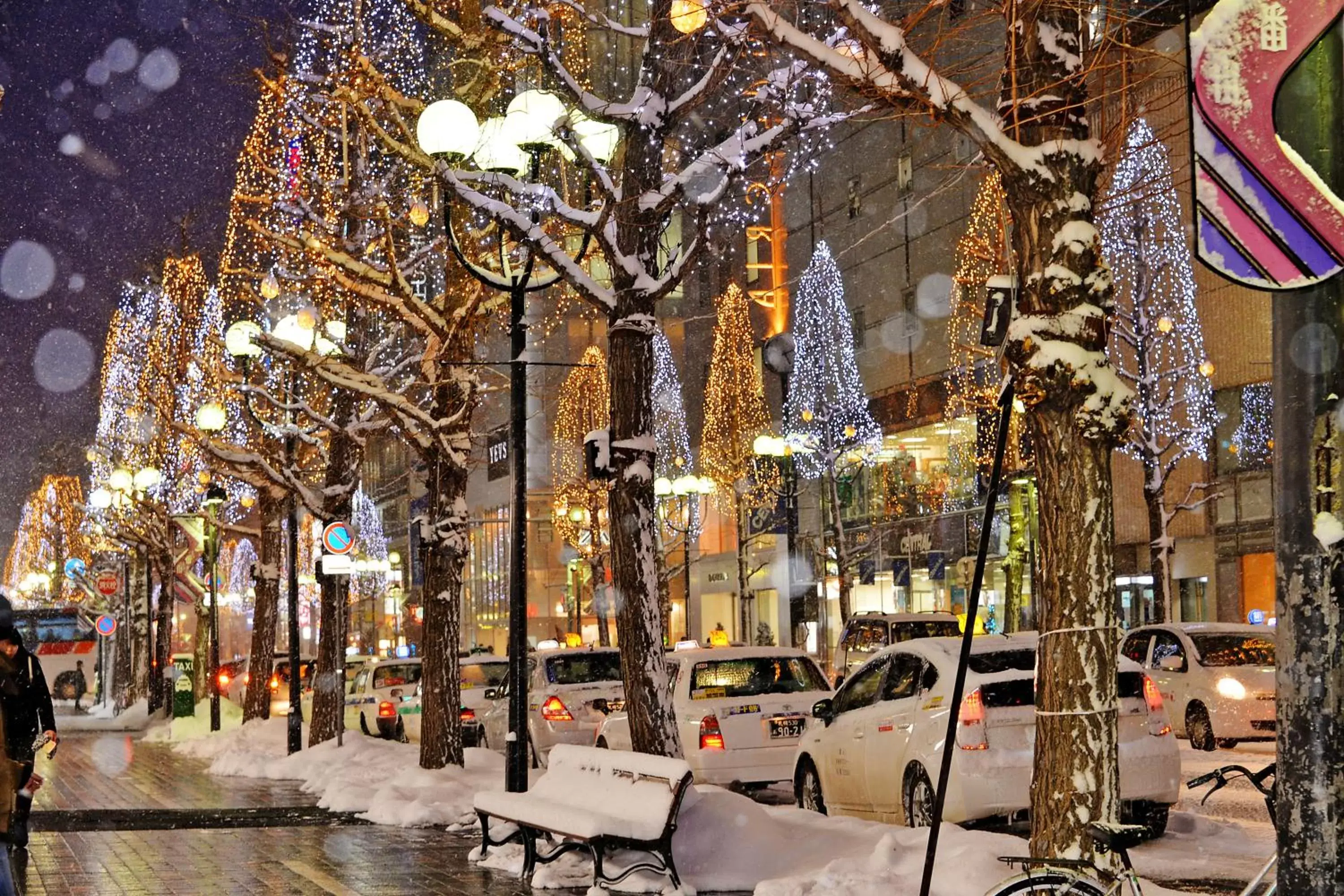 Nearby landmark in La'gent Stay Sapporo Odori Hokkaido