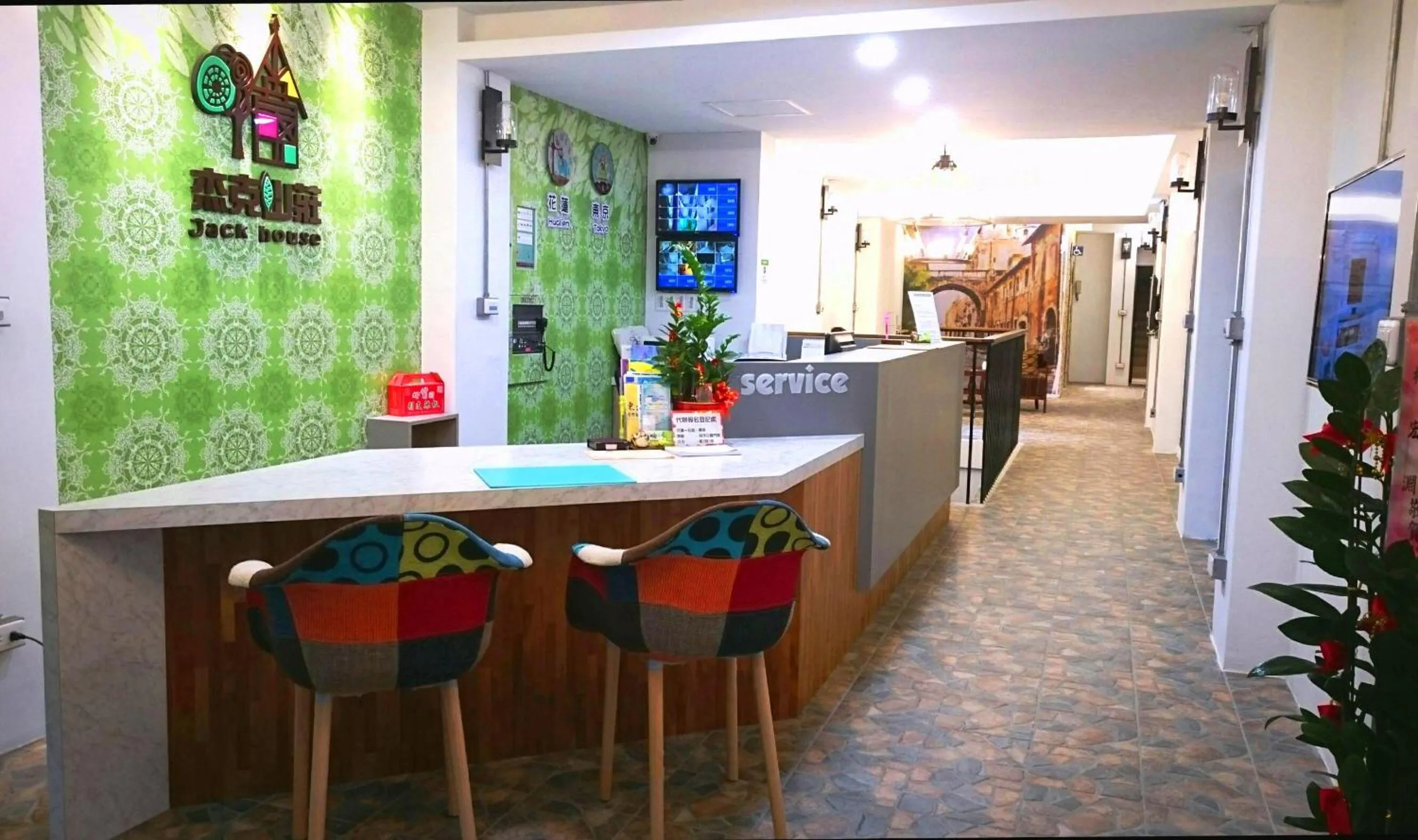 Lobby or reception, Lounge/Bar in Jack House Hotel