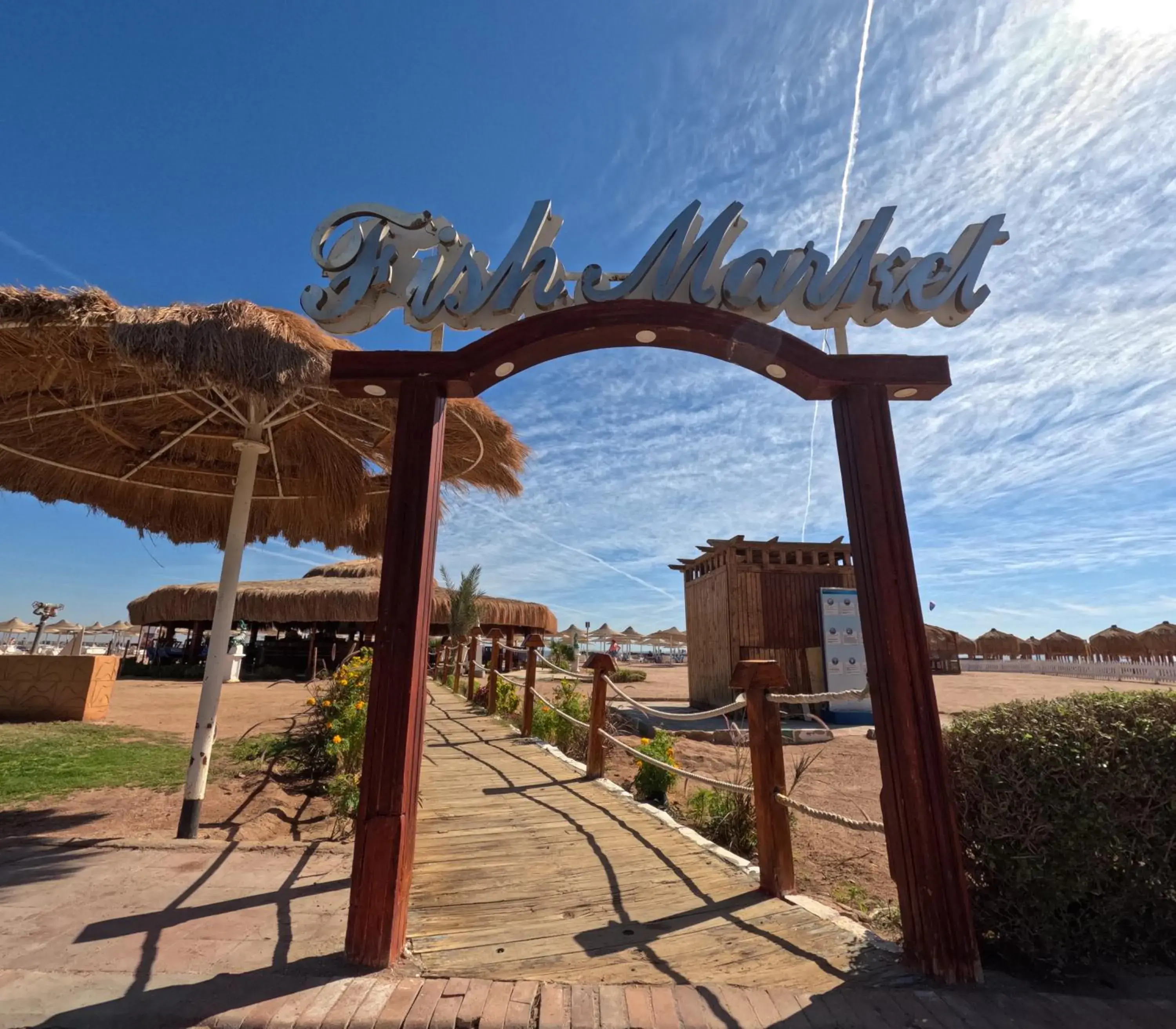 Restaurant/places to eat in Regency Plaza Aqua Park and Spa Resort Restaurant/places to eat in Regency Plaza Aqua Park and Spa Resort