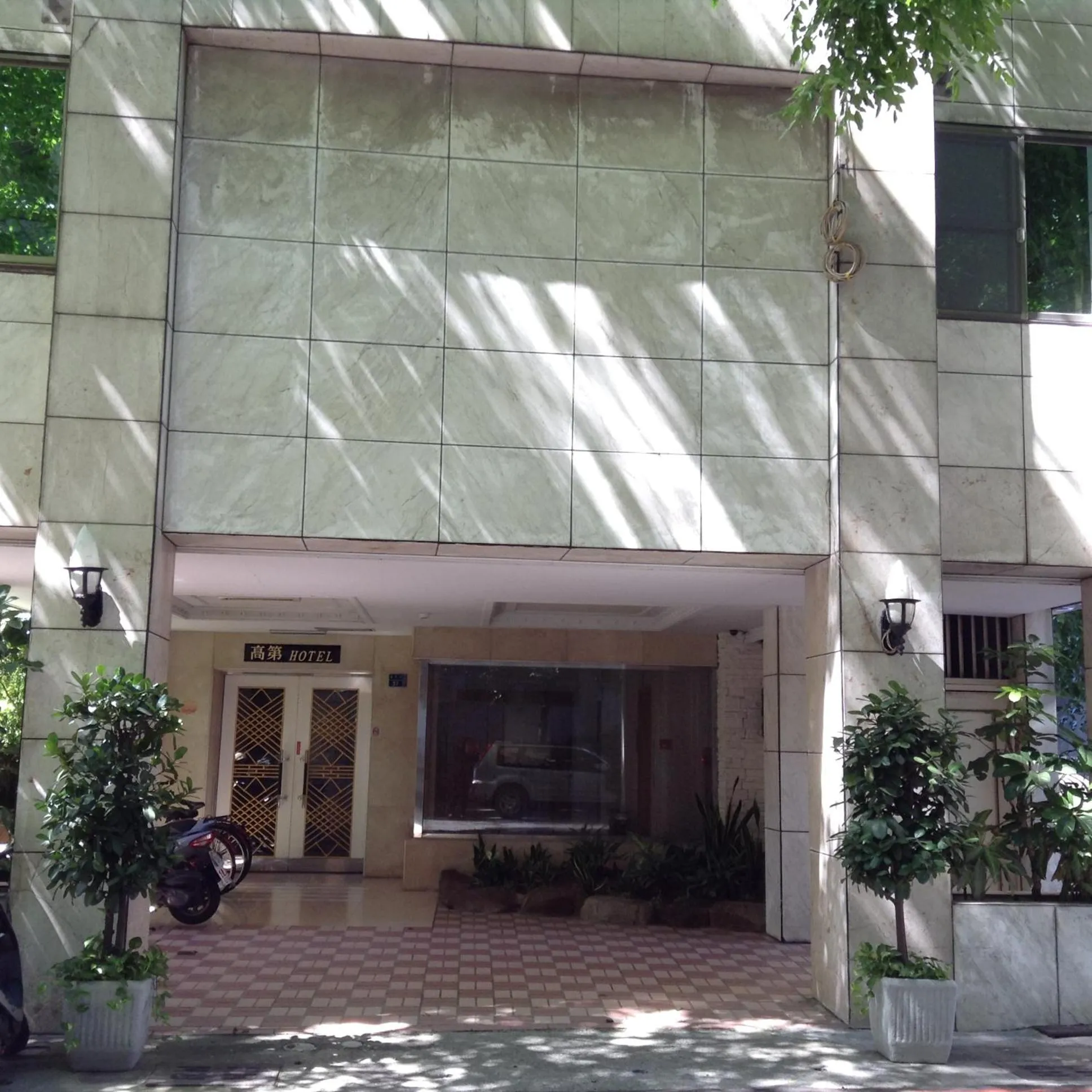 高第商旅 Gaudi Hotel