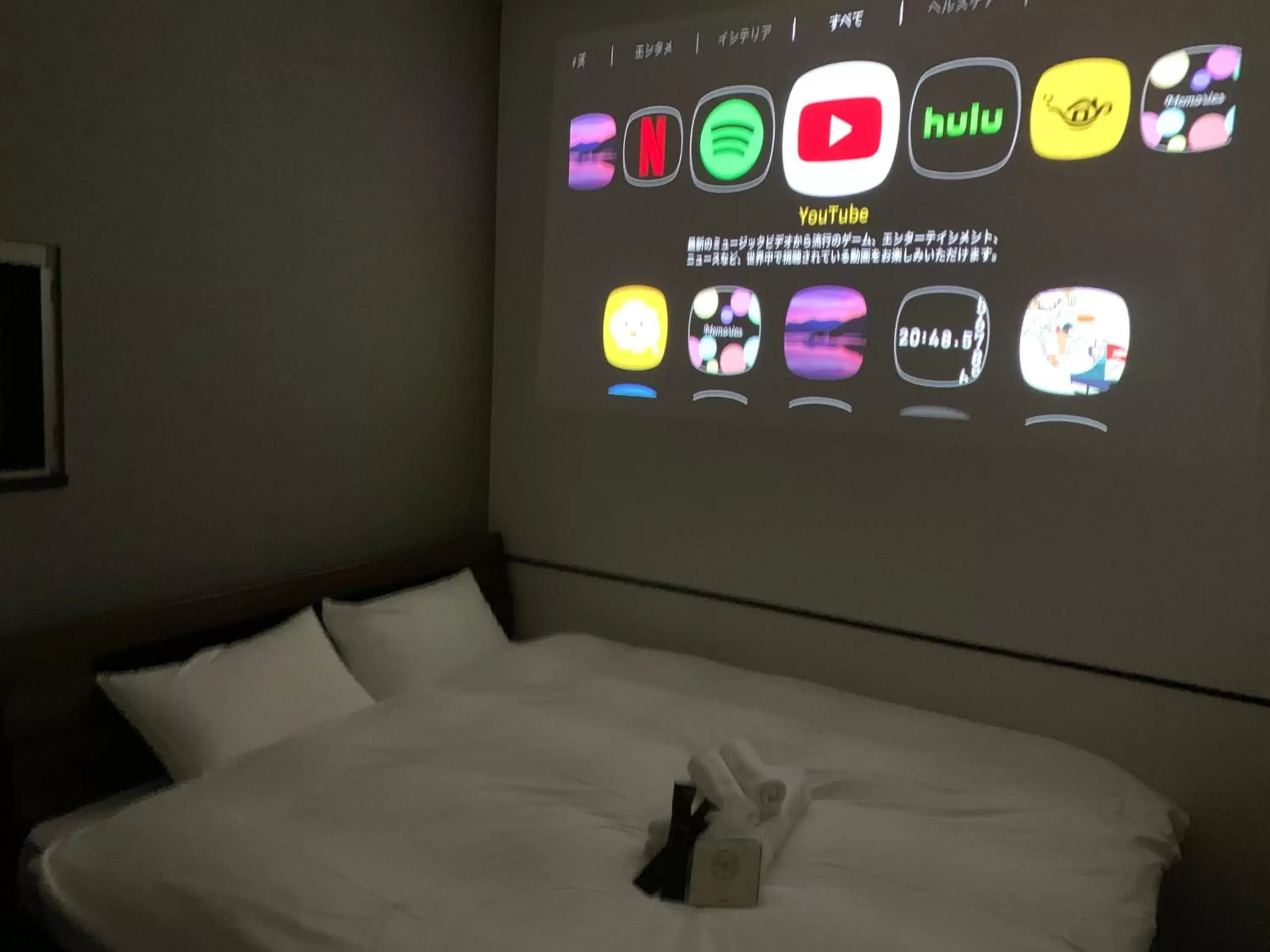 Bedroom, Bed in COB HOTEL Asakusa Bedroom, Bed in COB HOTEL Asakusa