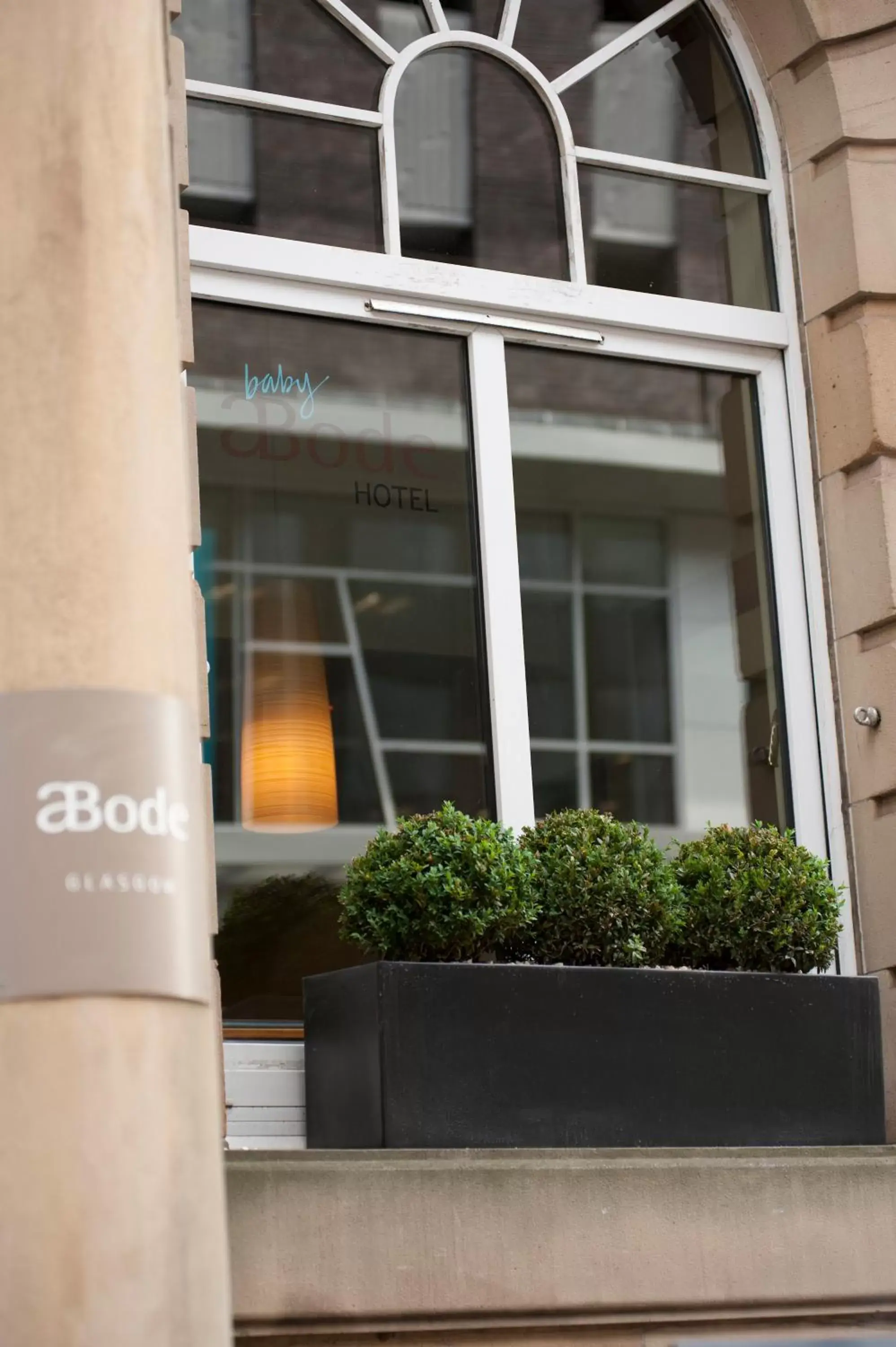 Decorative detail, Property Logo/Sign in ABode Glasgow