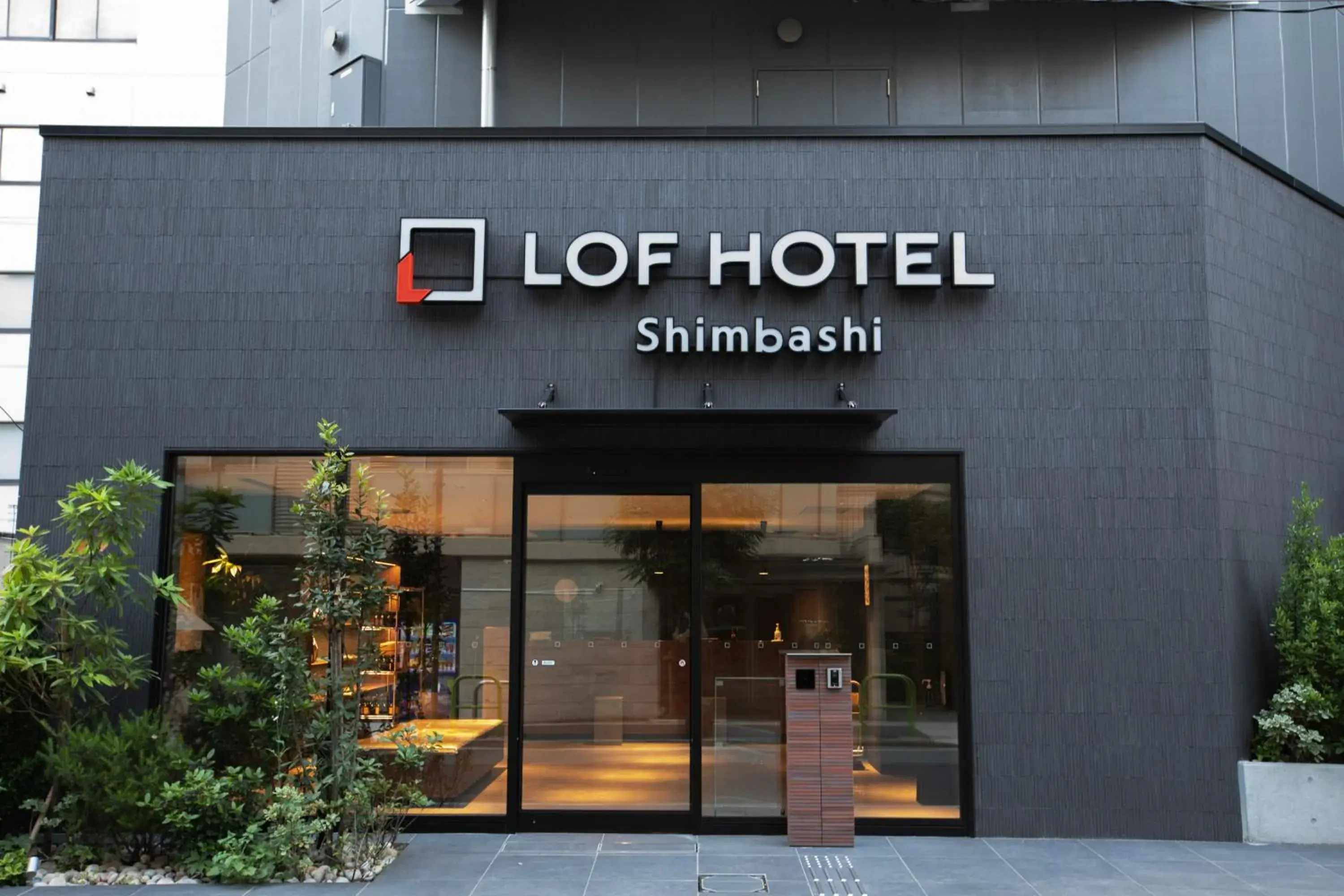 Facade/entrance in LOF HOTEL Shimbashi