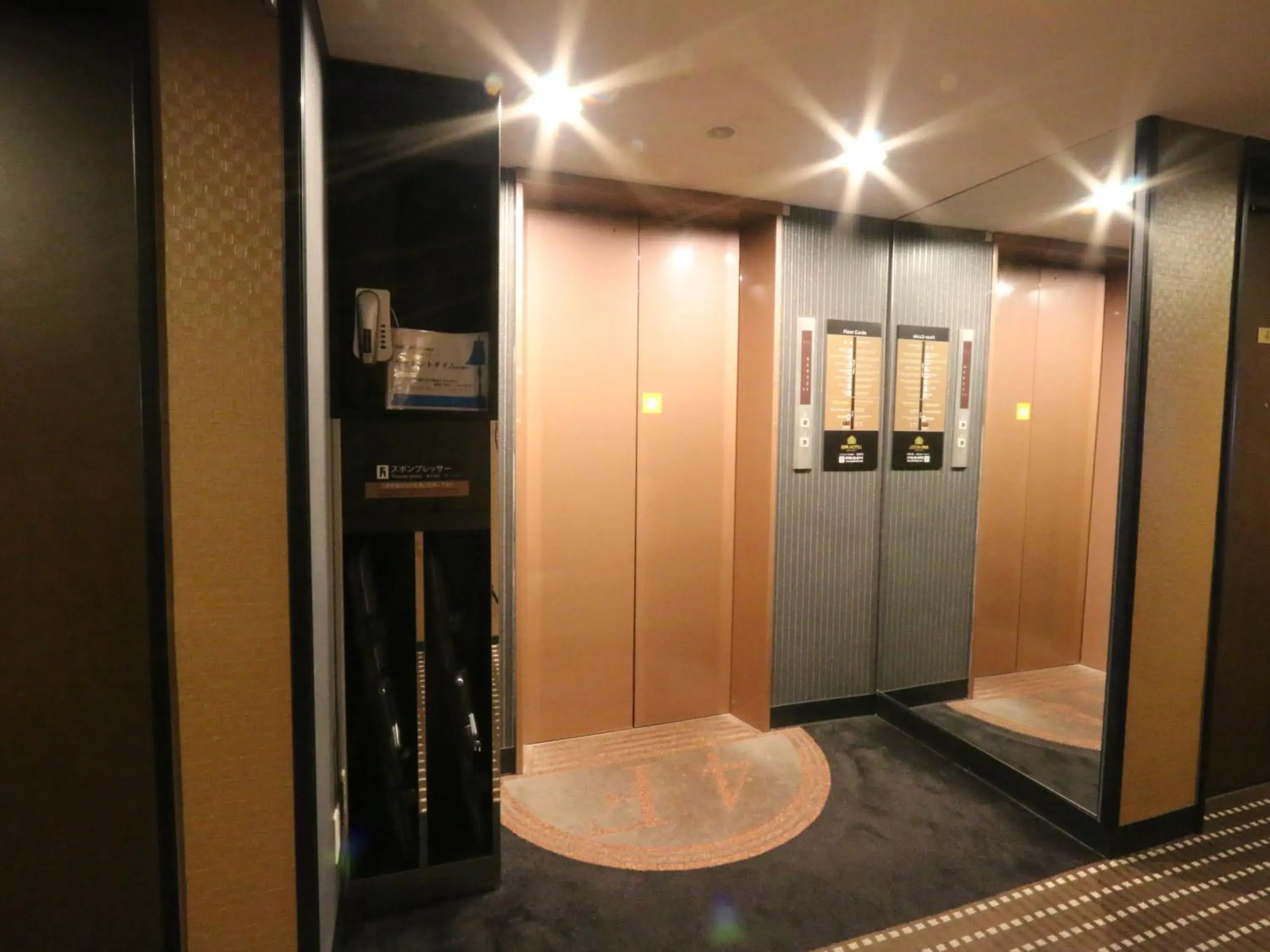 Bathroom in Apa Hotel Uozu-Ekimae