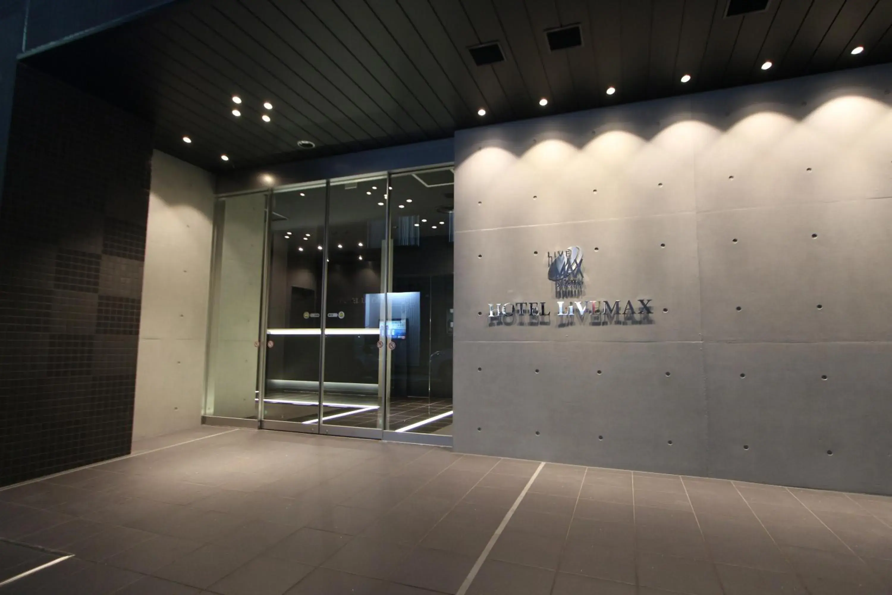 Facade/entrance in HOTEL LiVEMAX Higashi Ginza