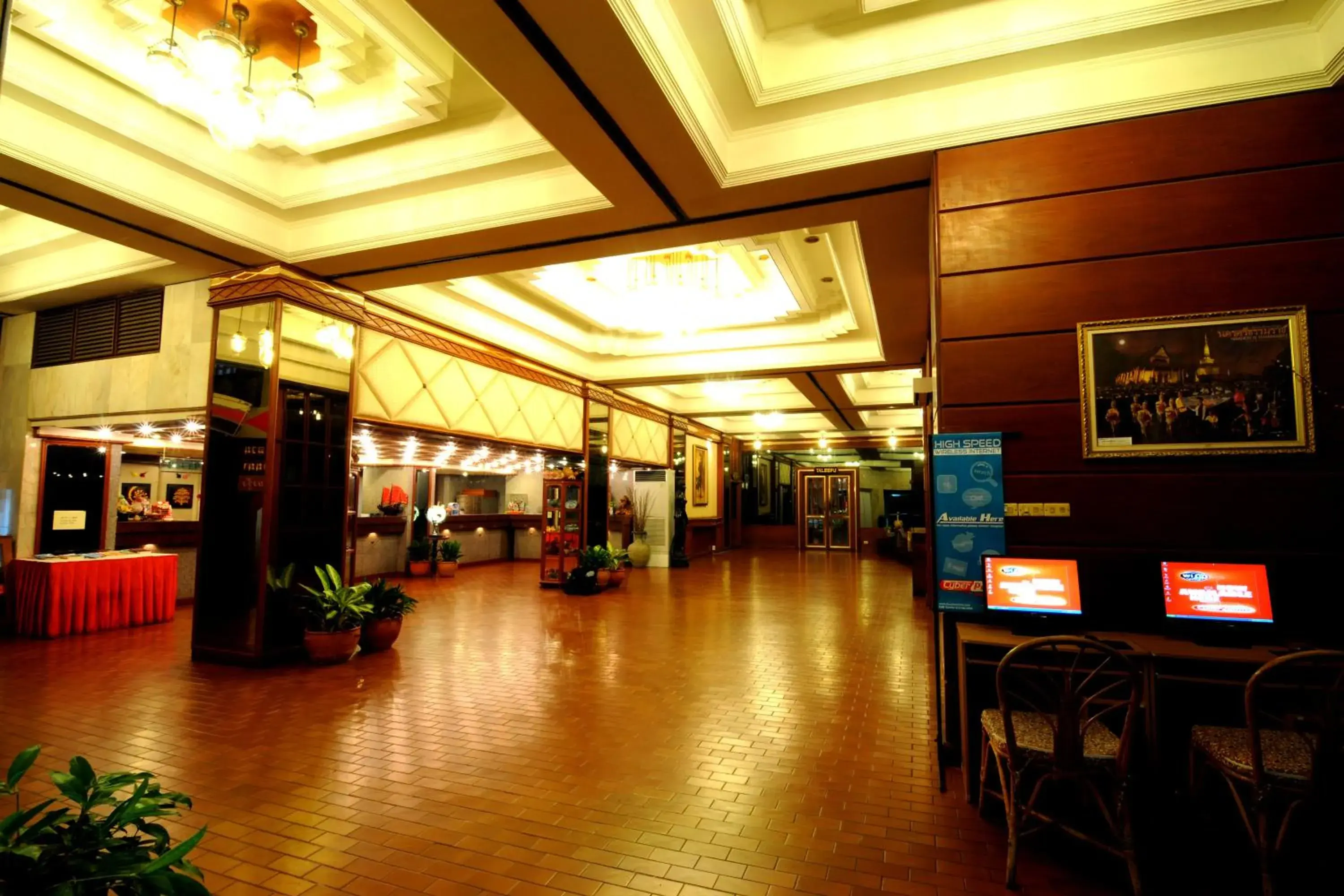 Lobby or reception, Lobby/Reception in Nan Chao Hotel
