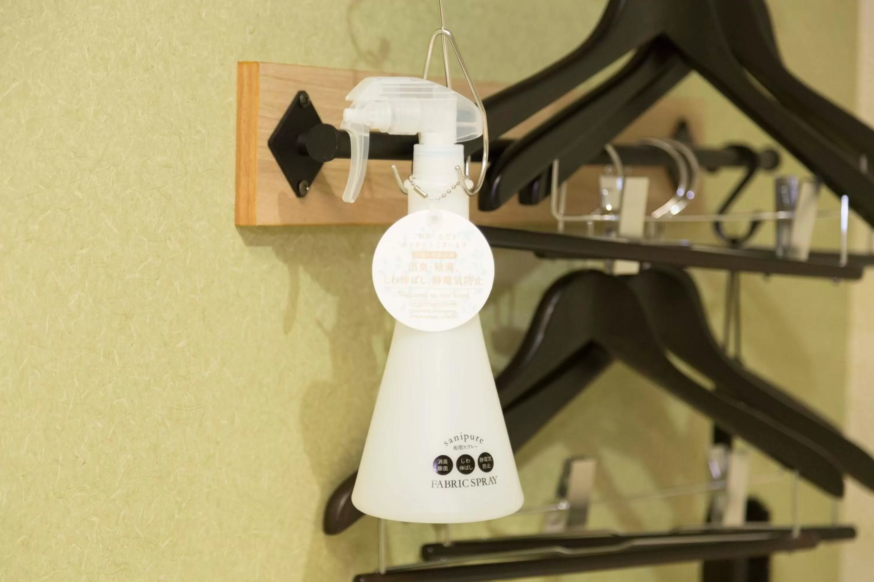 wardrobe in Sanco Inn Kyoto Hachijoguchi Shikinoyu