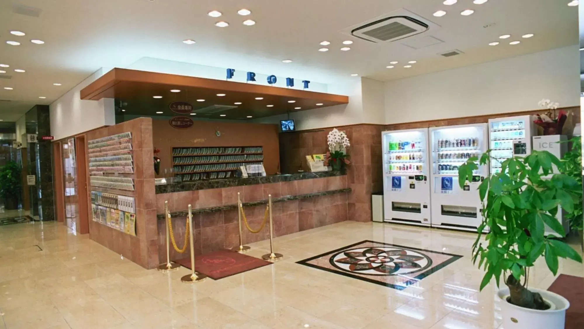 Lobby or reception, Lobby/Reception in Toyoko Inn Hanshin Amagasaki Ekimae