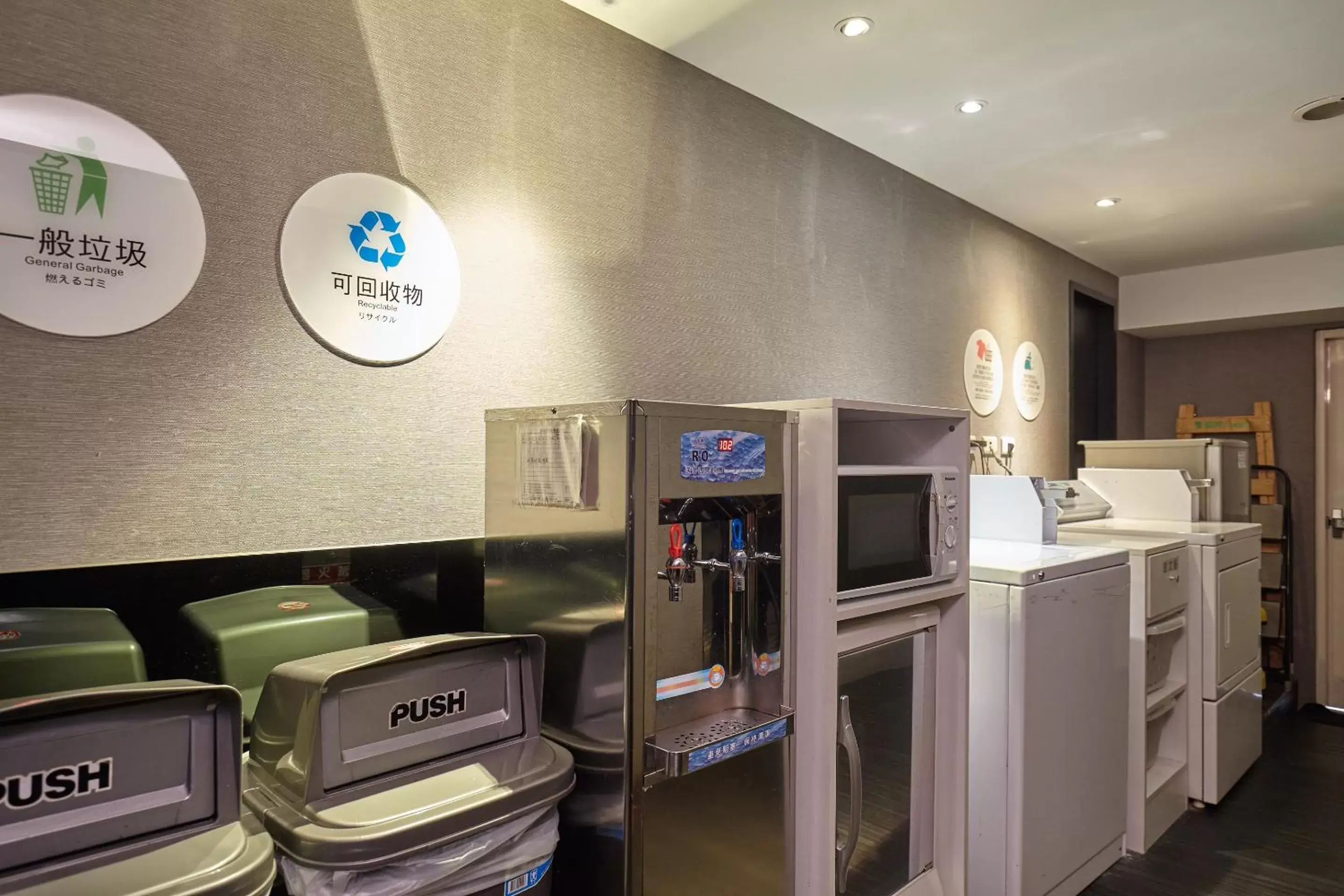 Business facilities in Stay Inn 2 Business facilities in Stay Inn 2