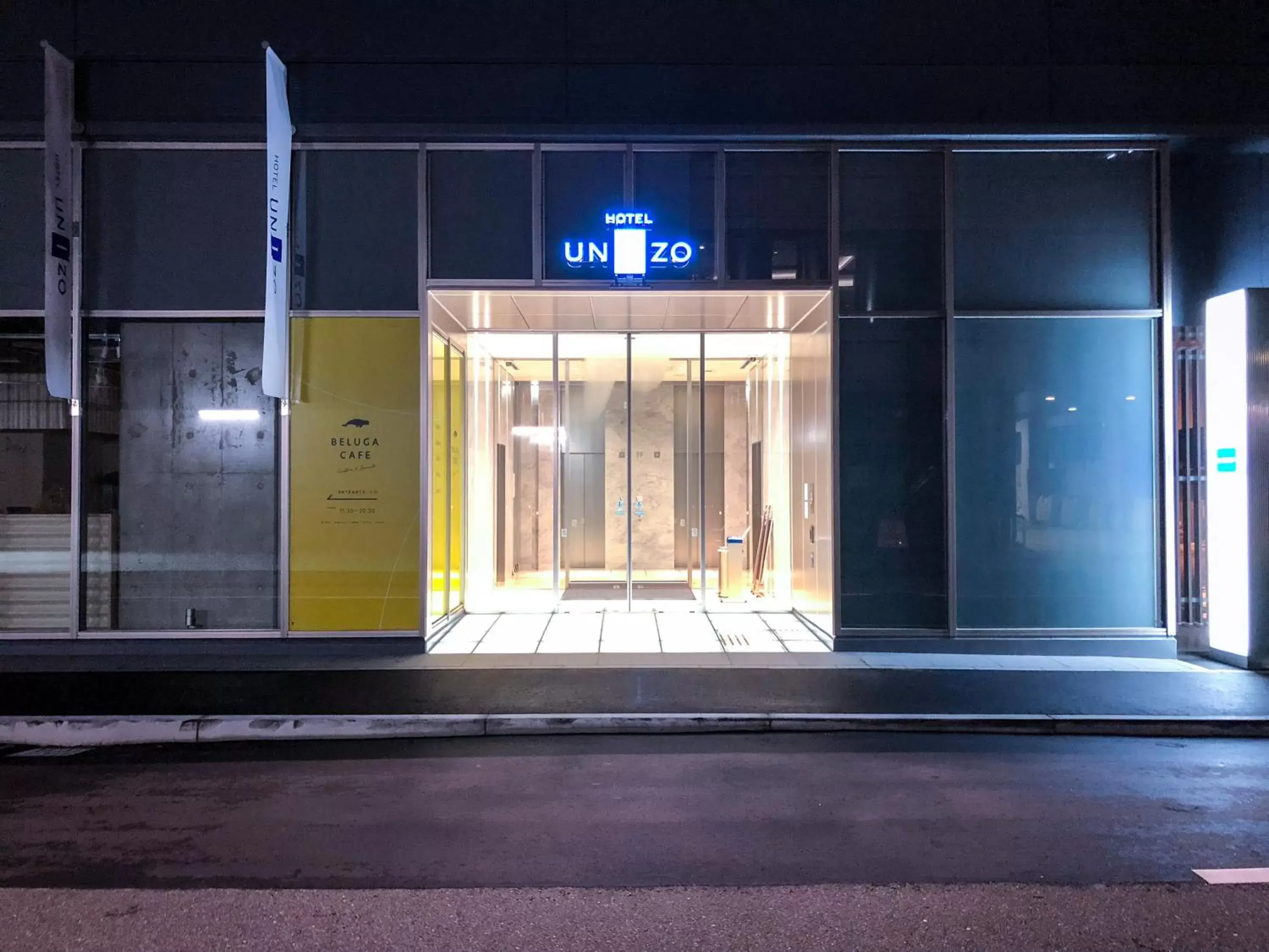 Facade/entrance in HOTEL UNIZO Hakataeki Hakataguchi