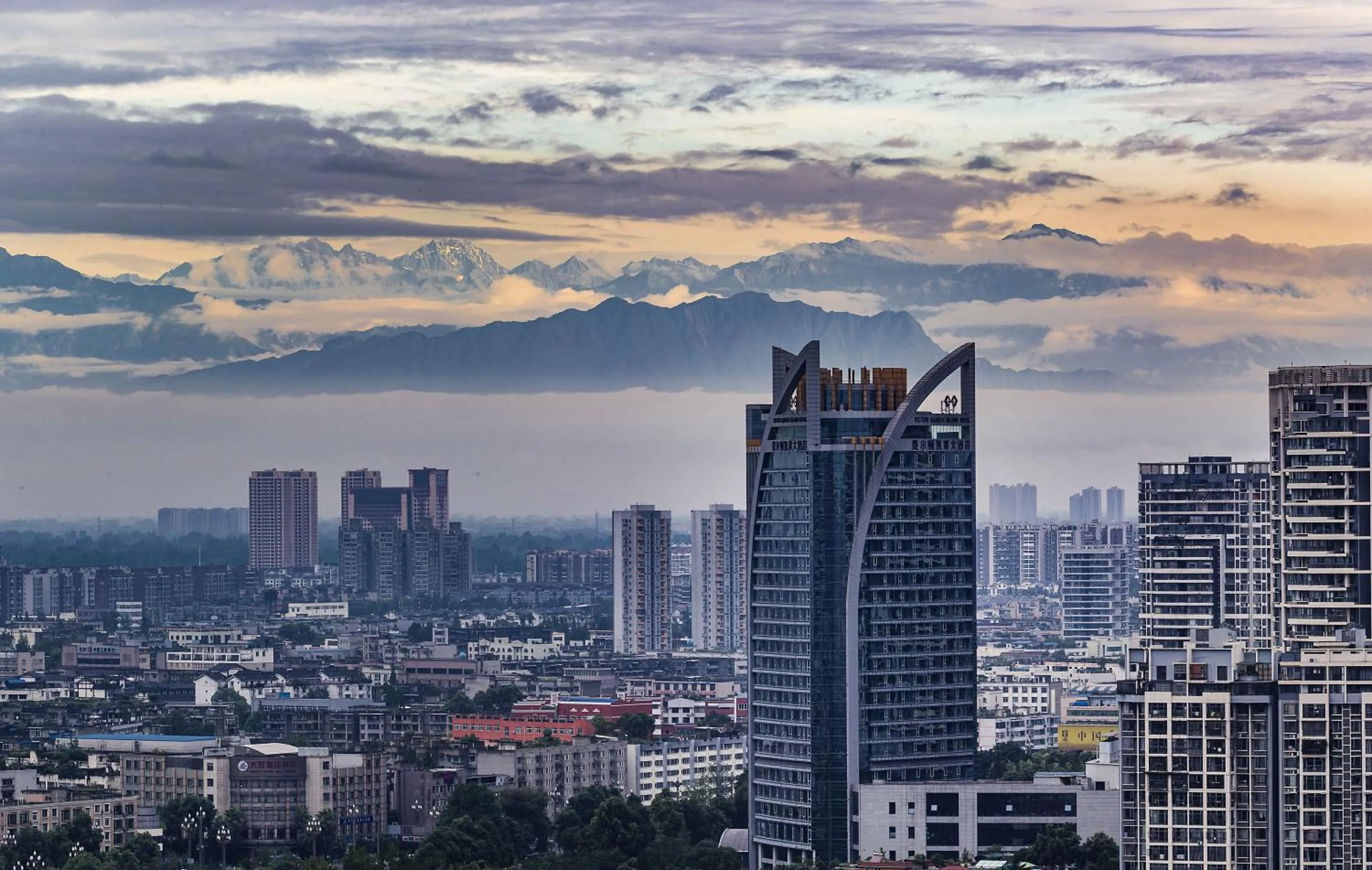 Bird's eye view in Felton Grand Hotel Chengdu
