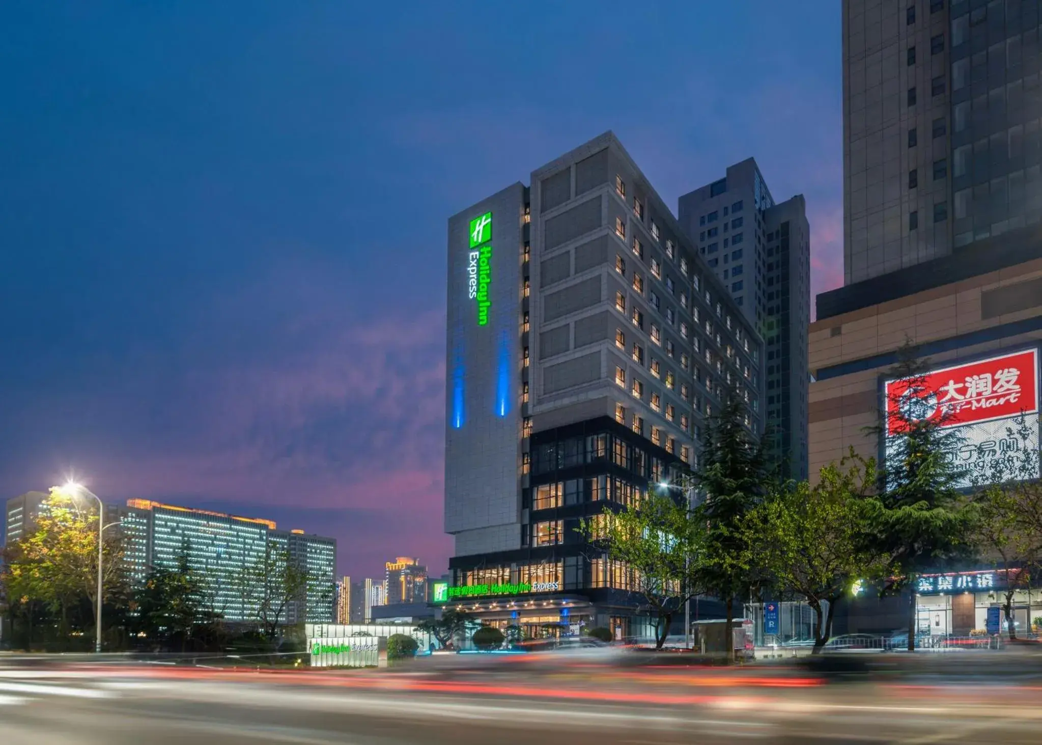 Property Building in Holiday Inn Express Linyi North New District, an IHG Hotel