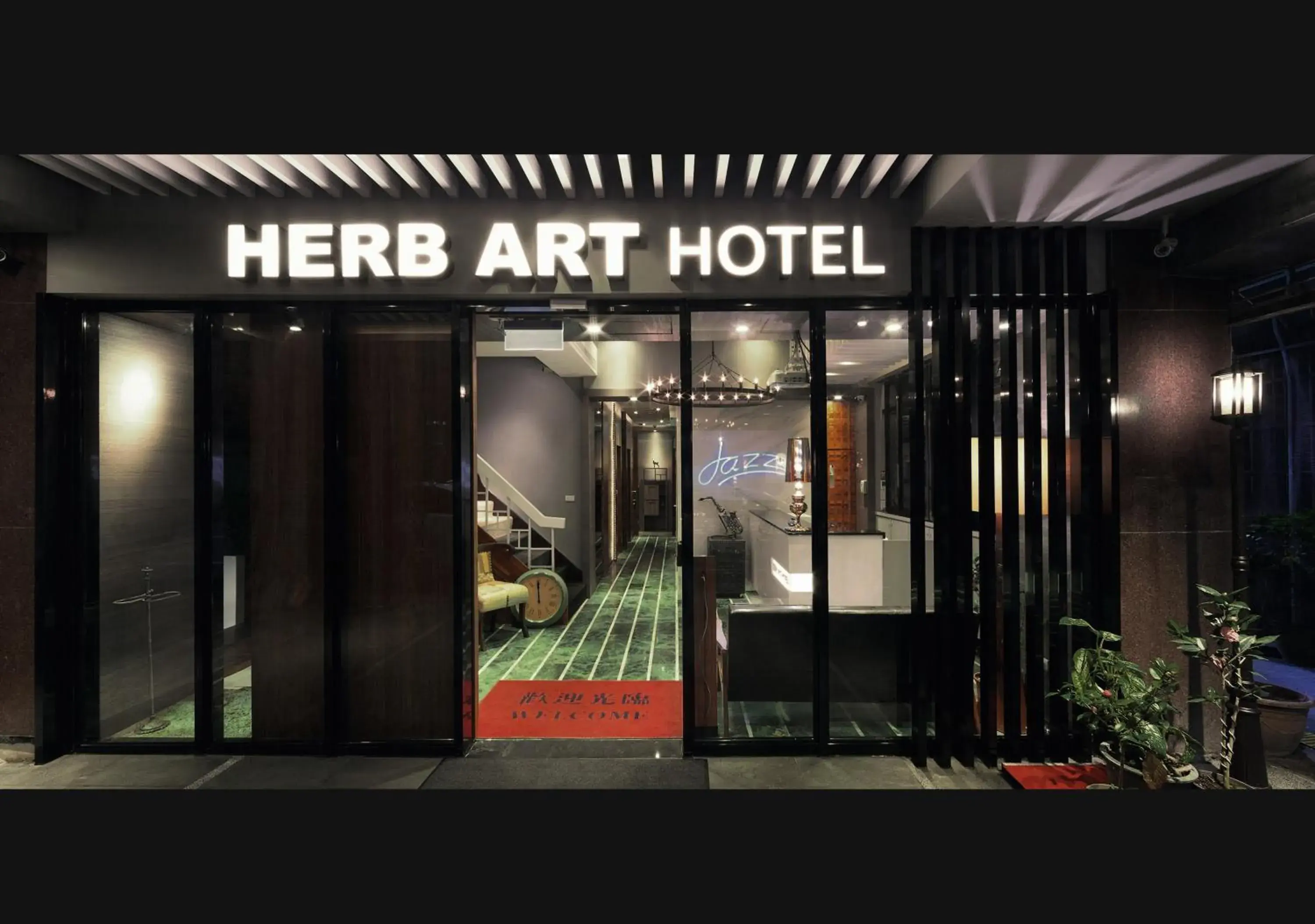 Facade/entrance in Herb Art Hotel
