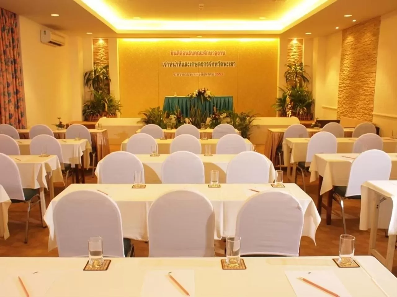 Meeting/conference room in Sun Hotel