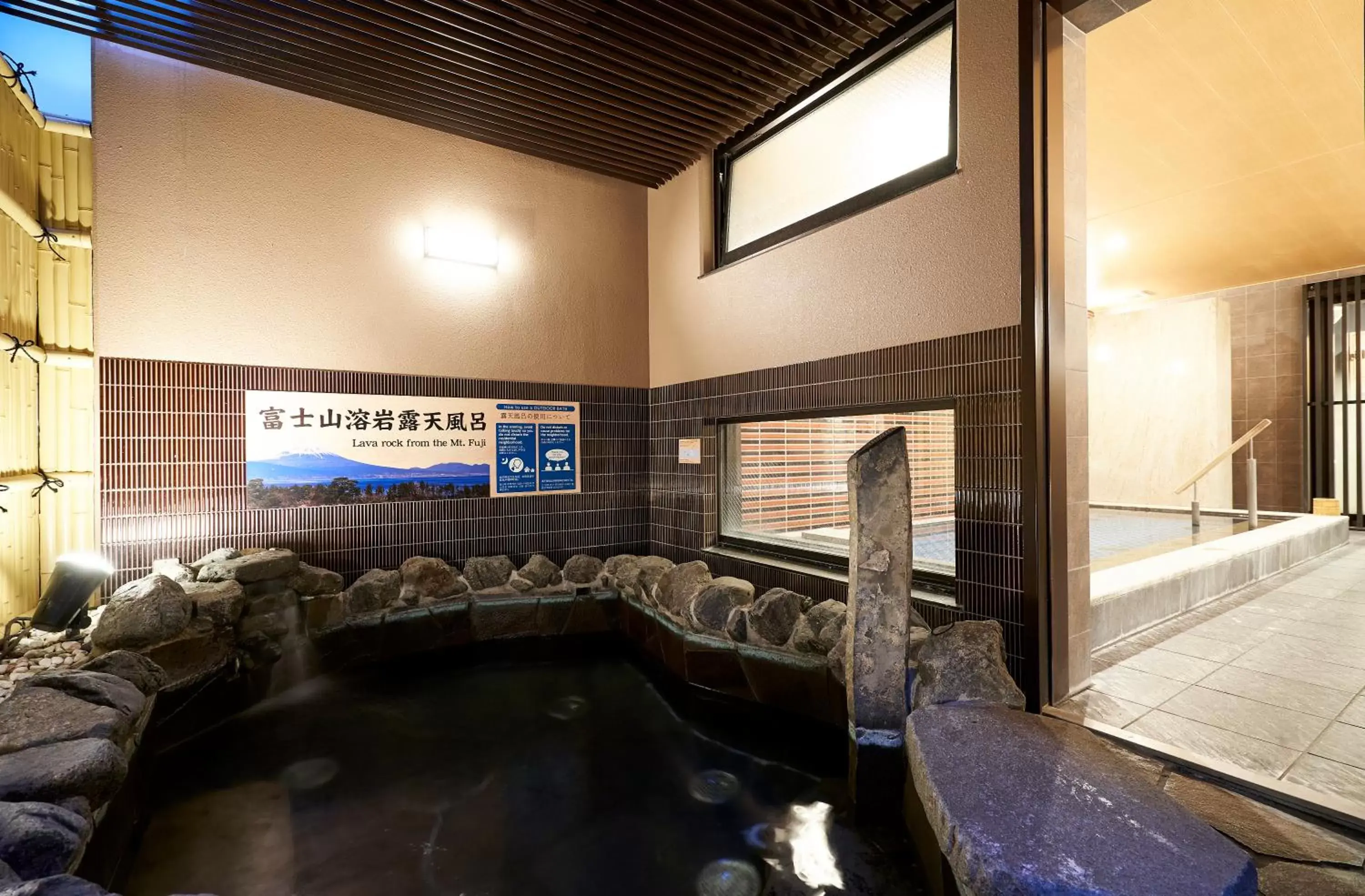 Public Bath in Hotel Kuu Kyoto
