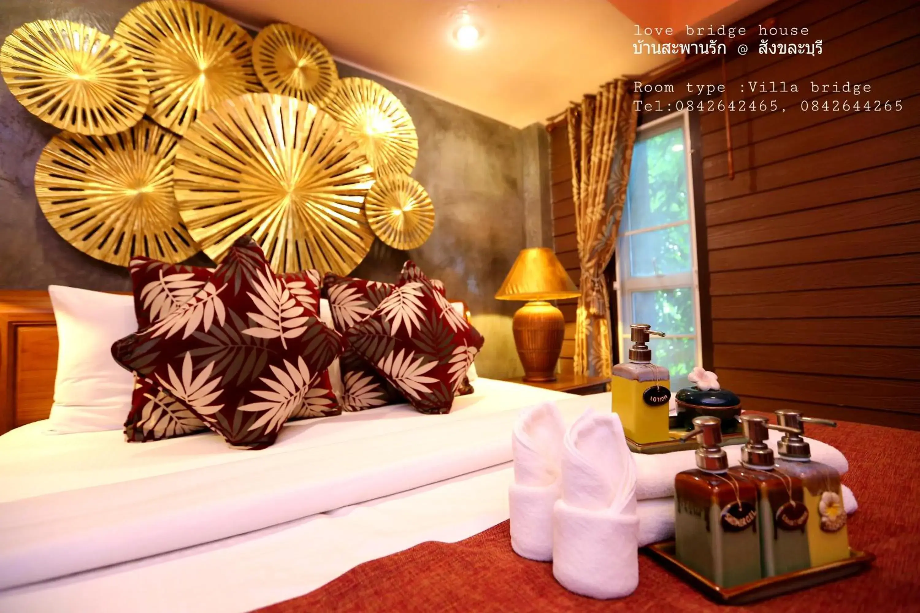 Bed in Love Bridge House บ้านสะพานรัก Bed in Love Bridge House บ้านสะพานรัก