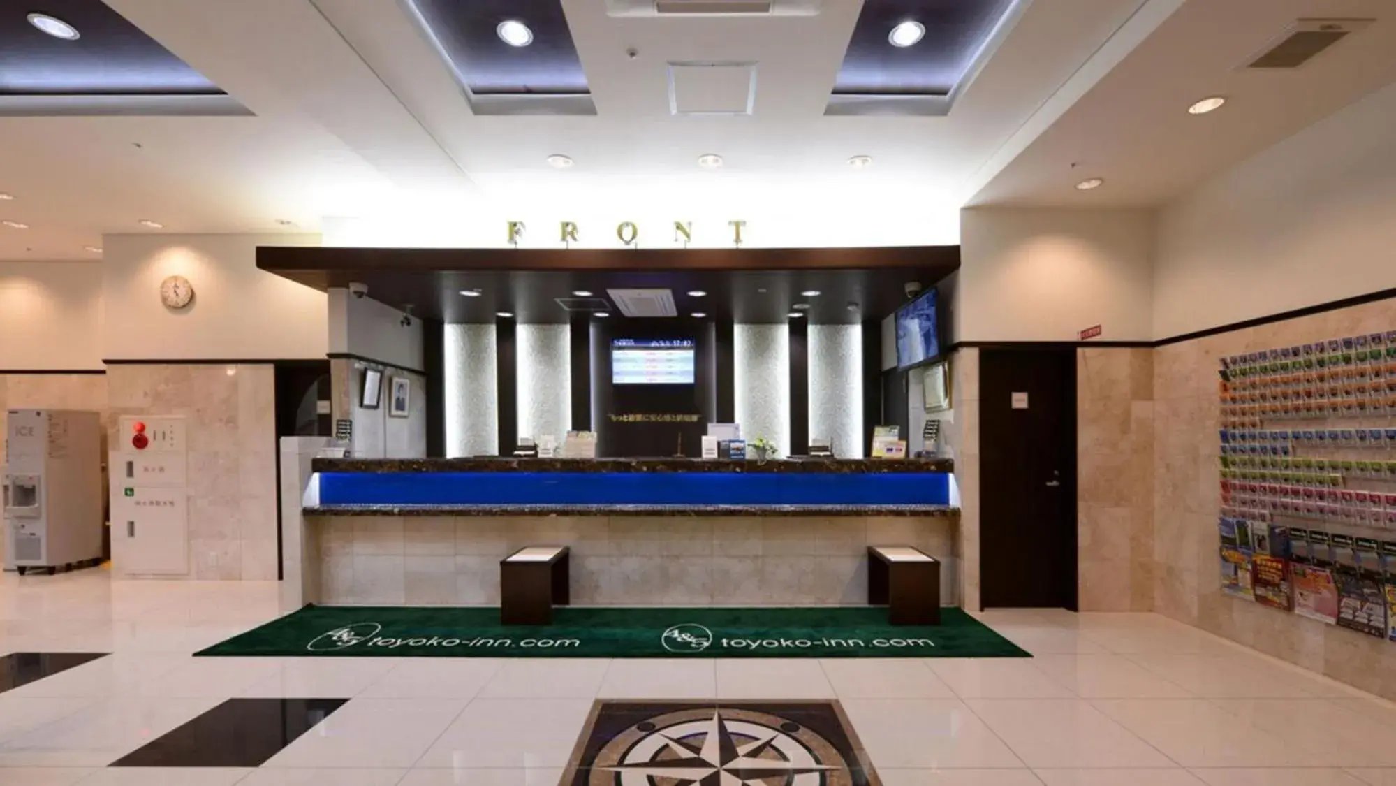 Lobby or reception in Toyoko Inn Chubu International Airport No1