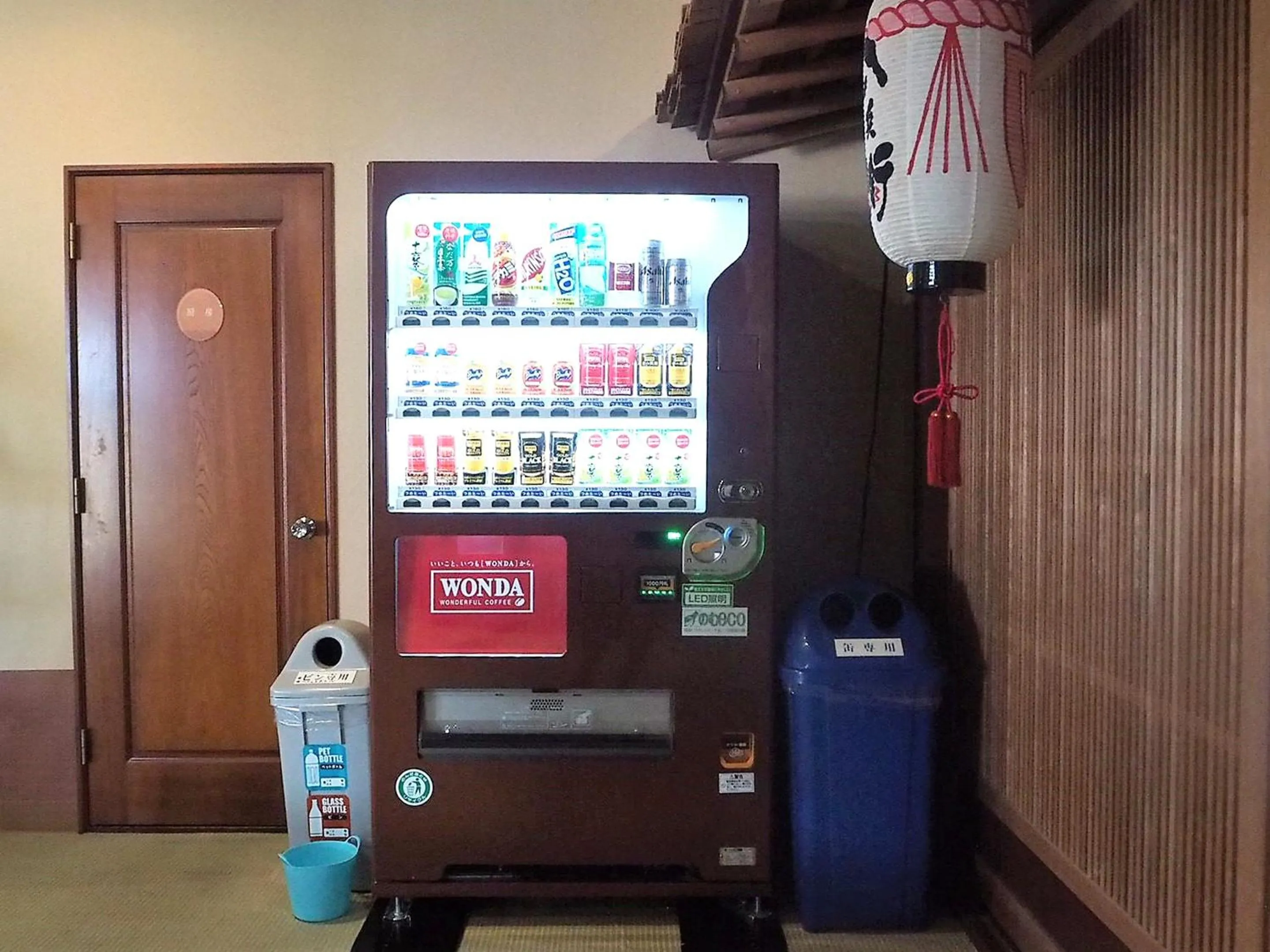 Drinks in Oyado Hachibei