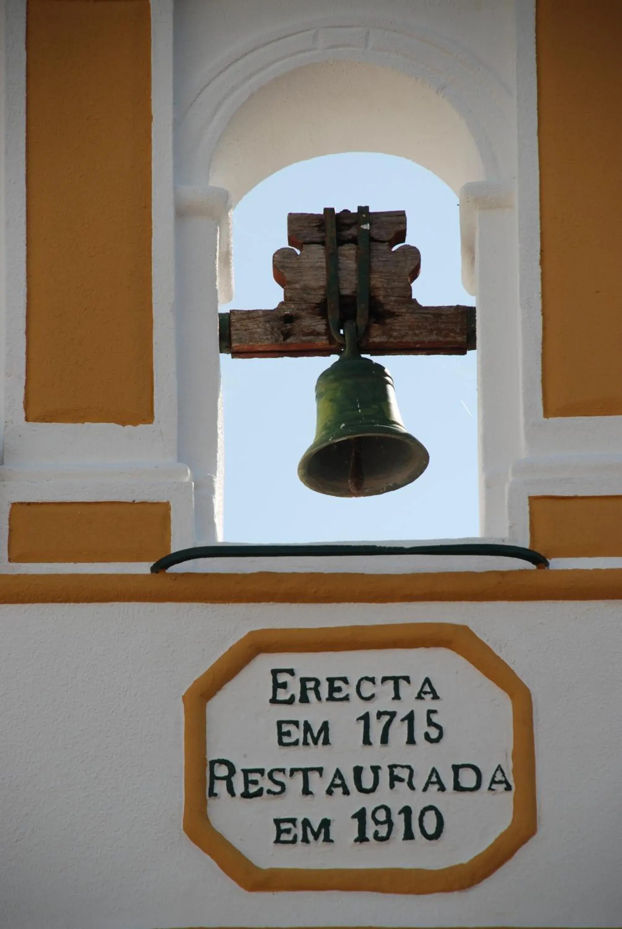 Place of worship in Hotel Rural Quinta de Santo Antonio