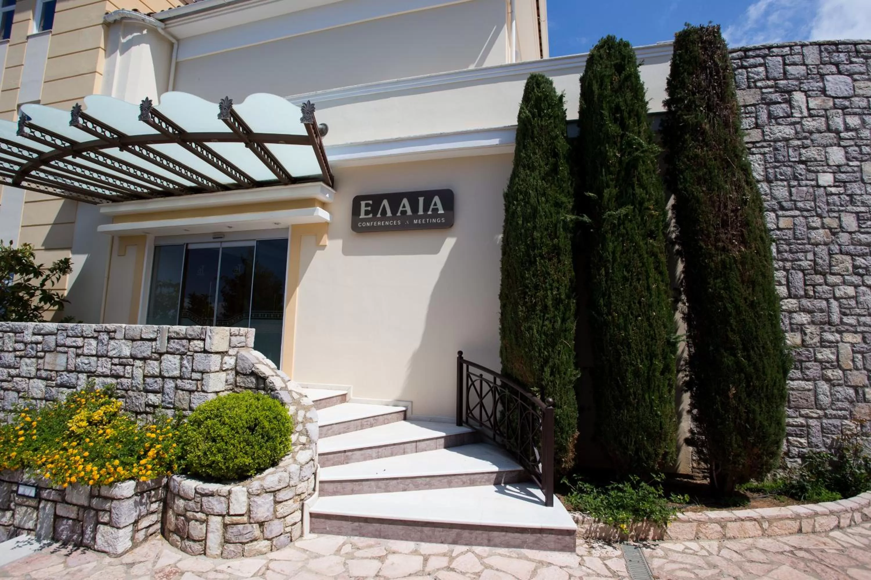 Banquet/Function facilities in Akti Taygetos - Conference Resort