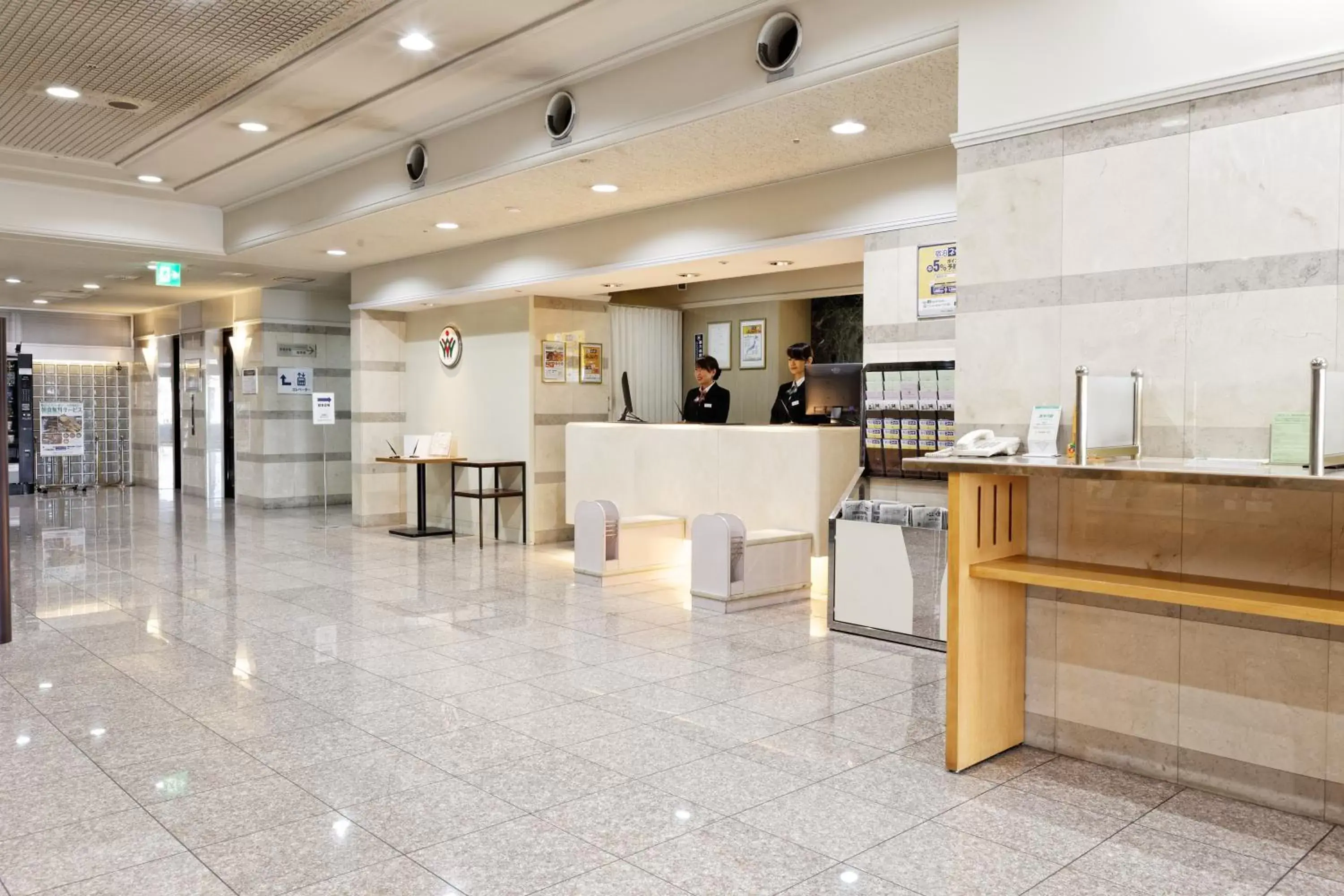 Staff, Lobby/Reception in Kurume Washington Hotel Plaza