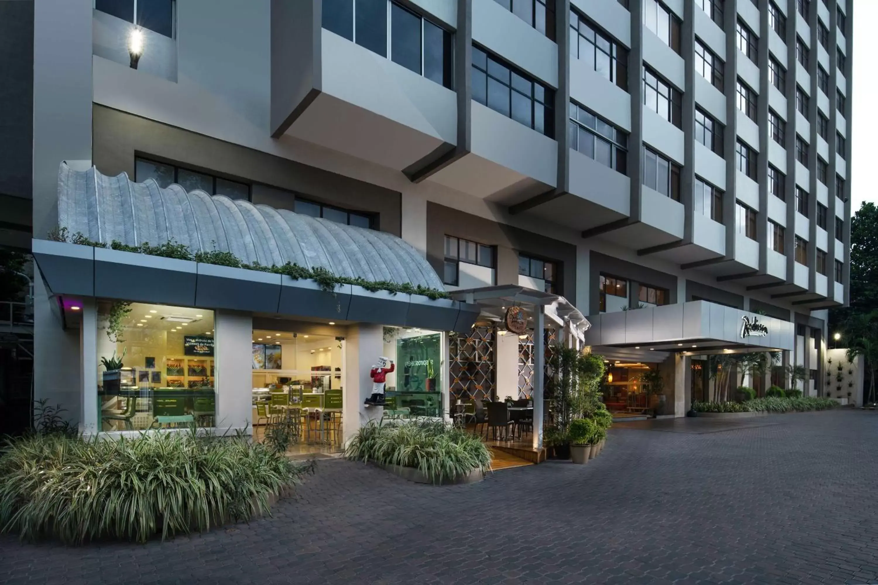 Property Building in Radisson Hotel Santo Domingo Property Building in Radisson Hotel Santo Domingo