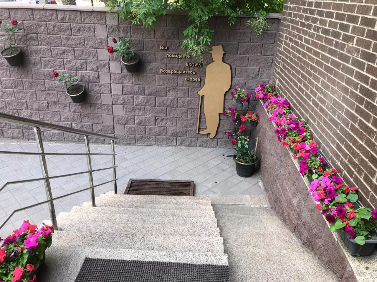 Street view in Brown Hotel