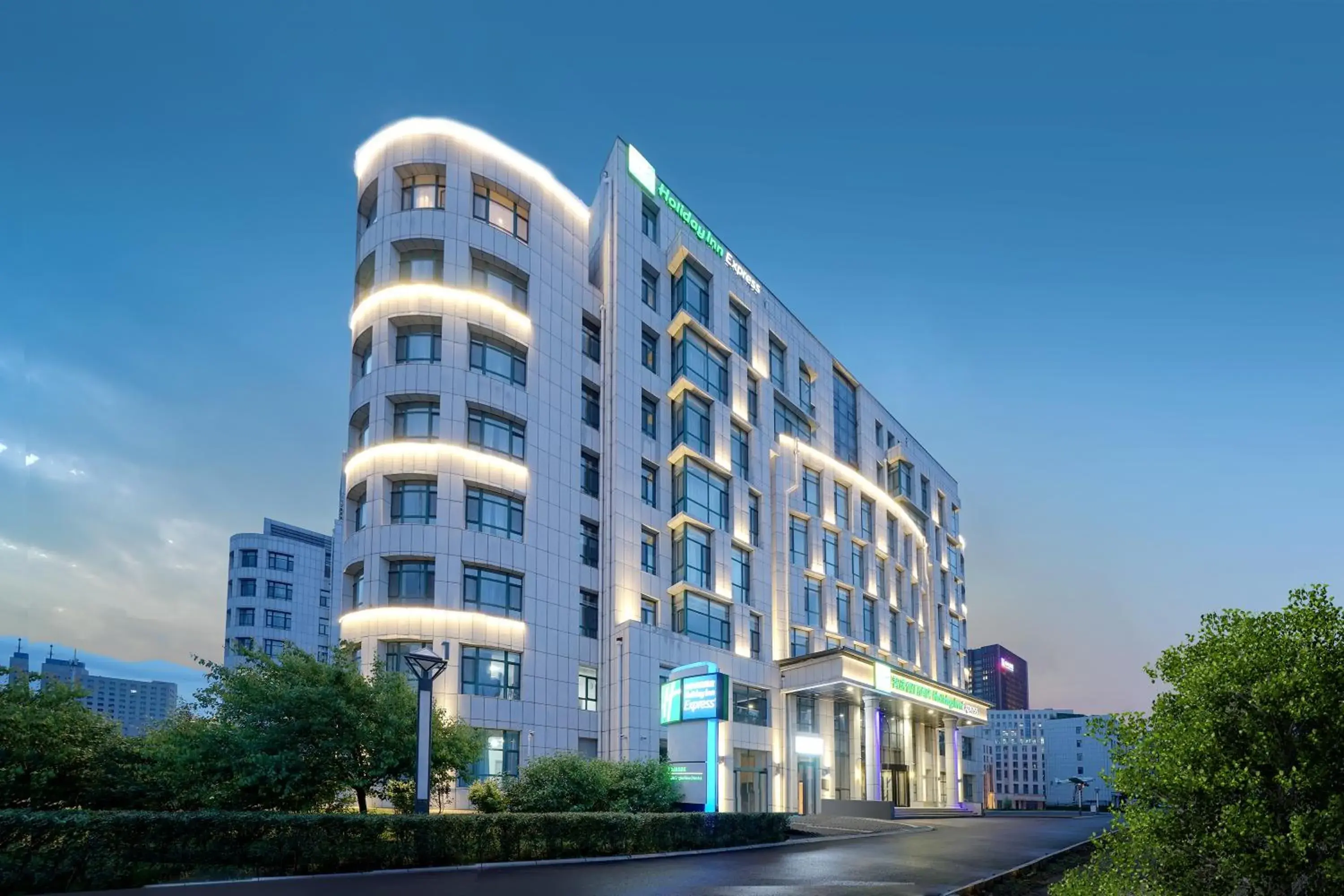 Property Building in Holiday Inn Express - Harbin Songbei New District, an IHG Hotel