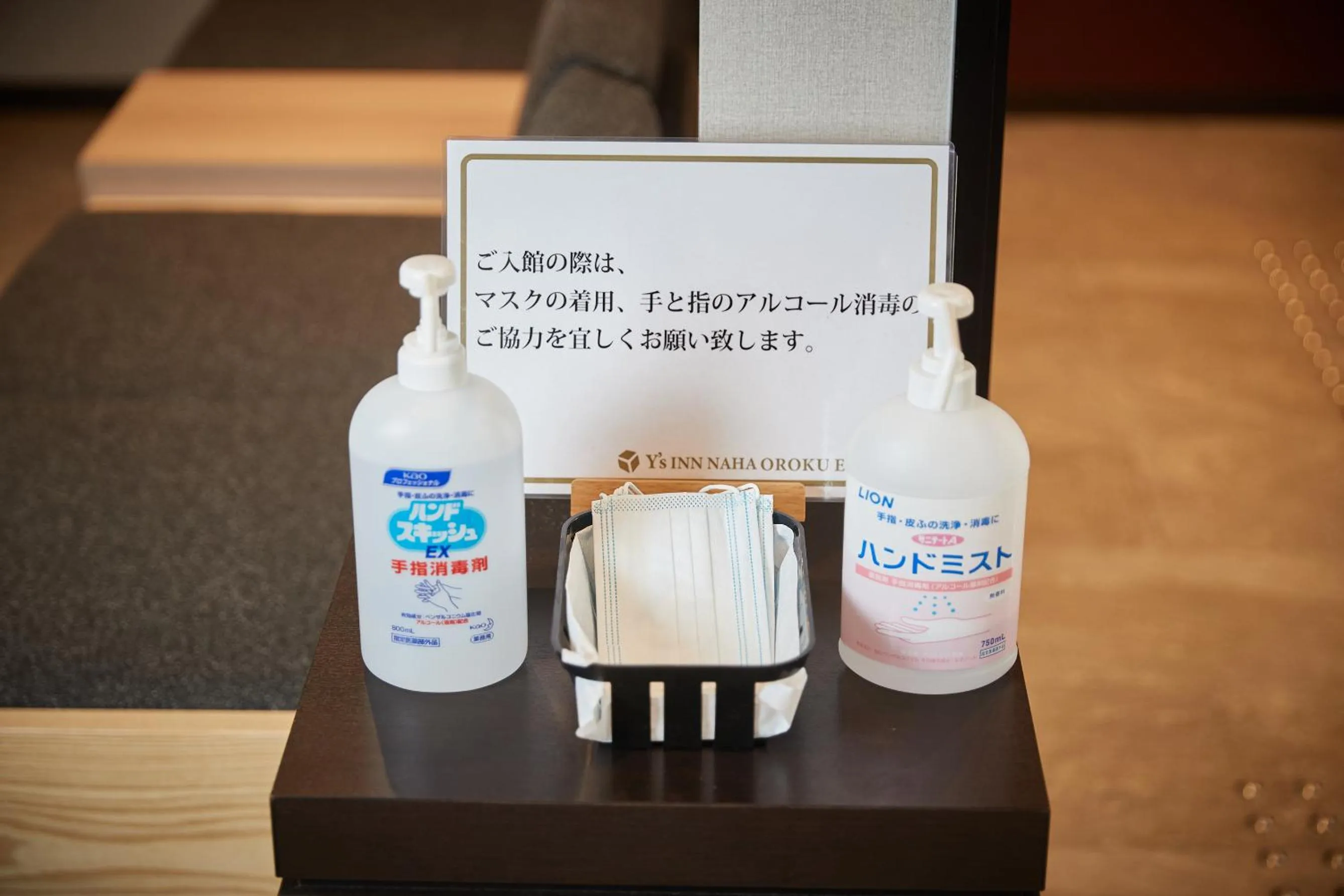 Y's Inn Naha Oroku Ekimae