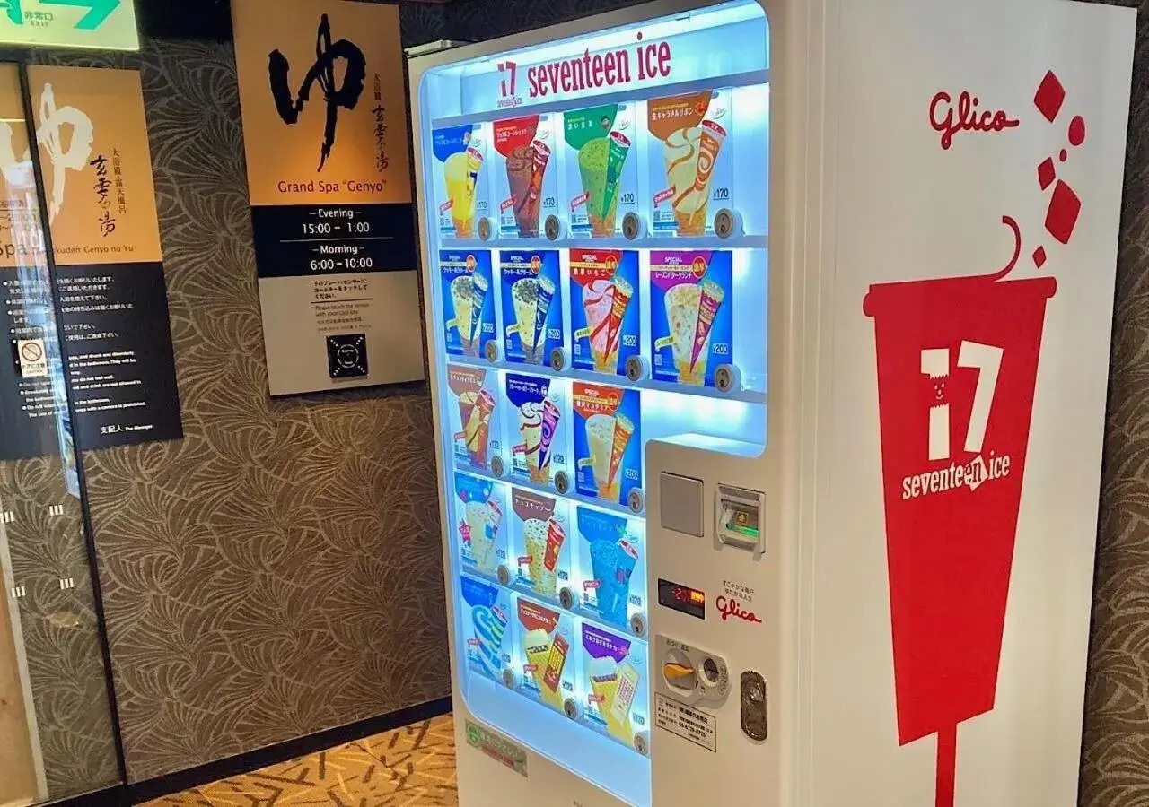 vending machine in APA Hotel Osaka-Temma