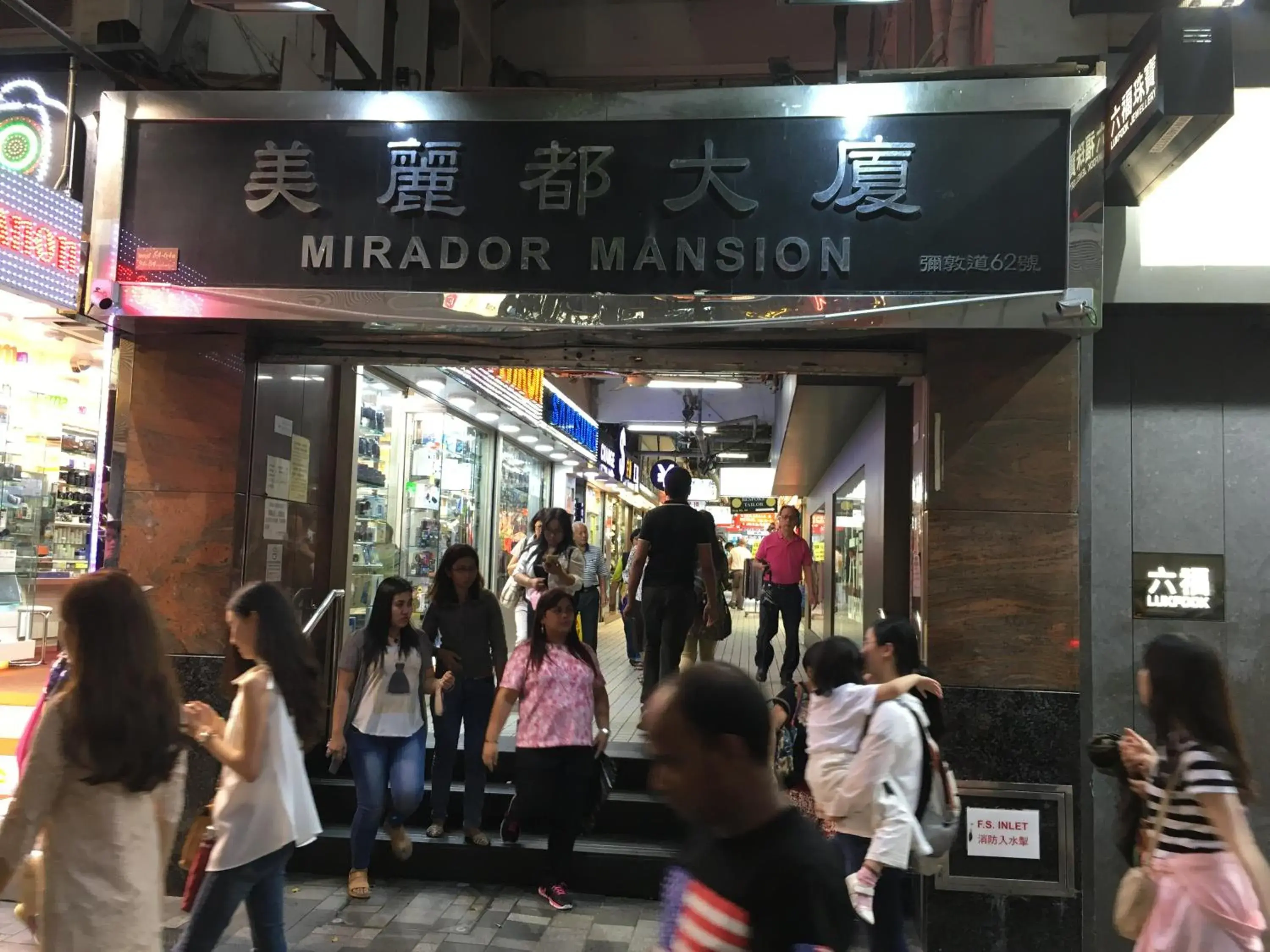 Street view in Modern Street view in Modern