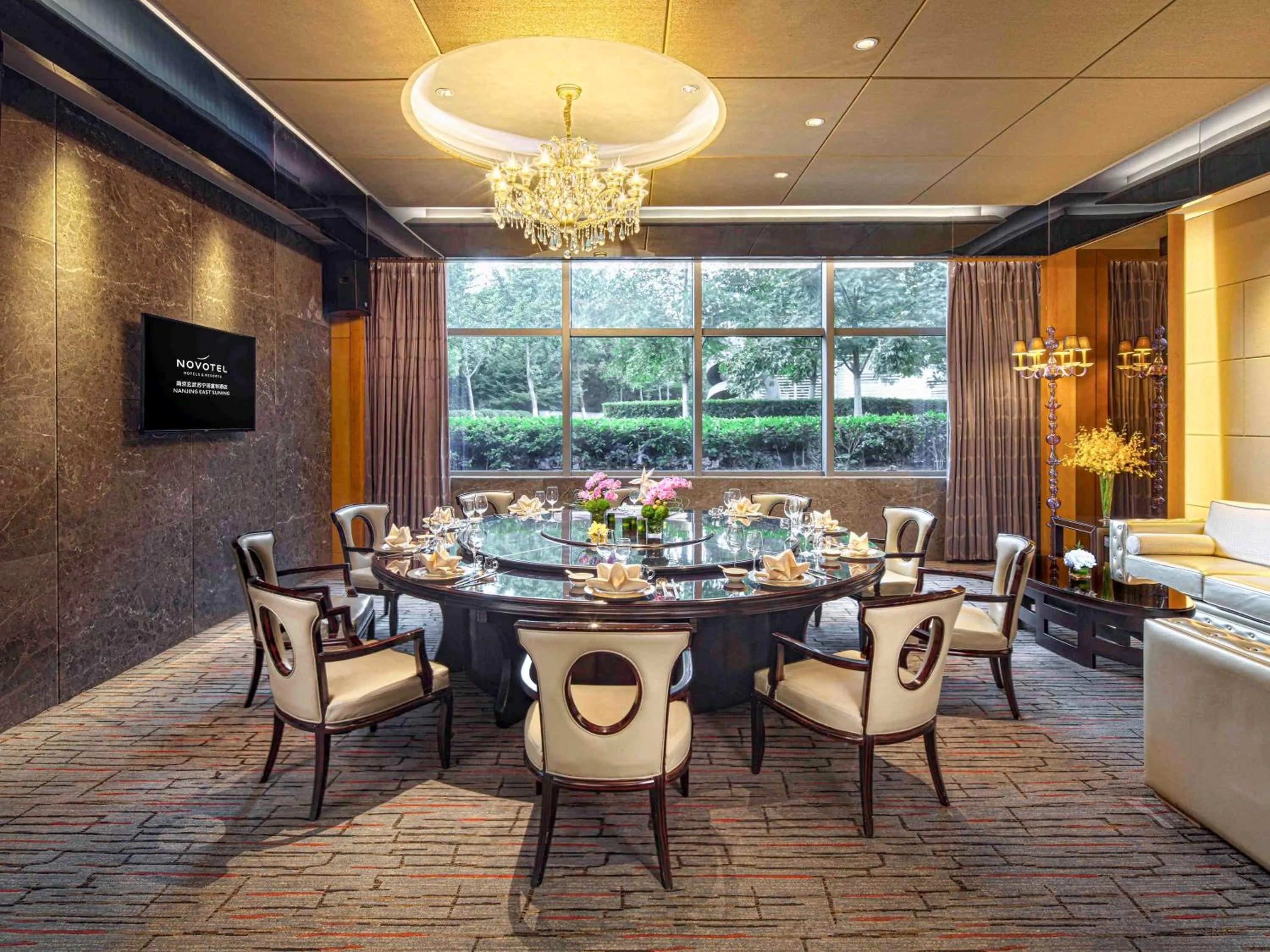 Restaurant/places to eat in Novotel Nanjing East Suning