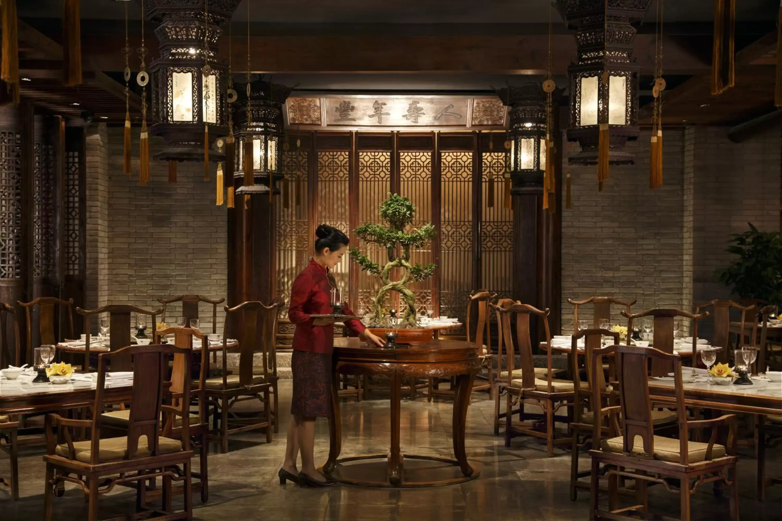 Restaurant/Places to Eat in The Peninsula Beijing