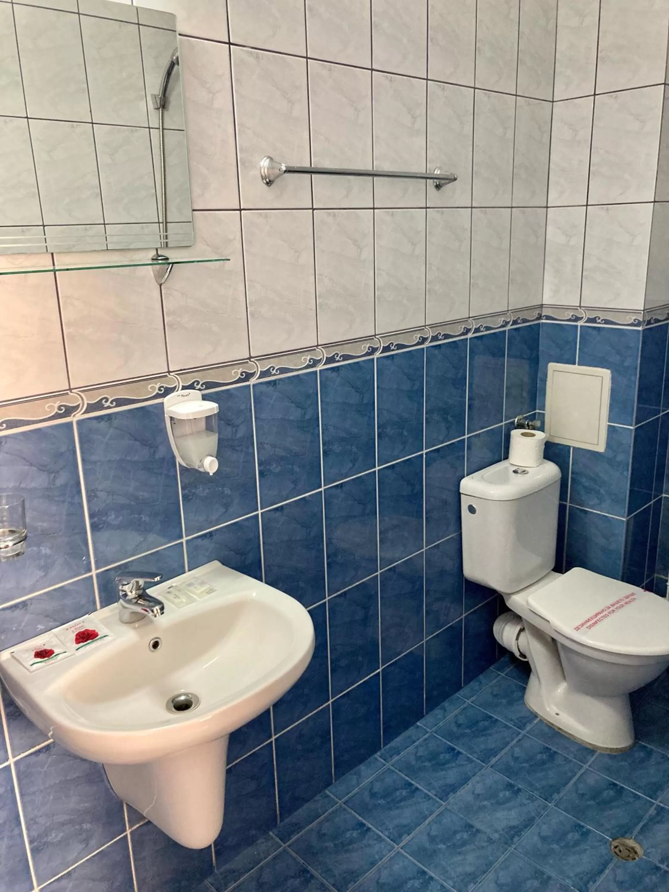 Bathroom in Plovdiv Hotel