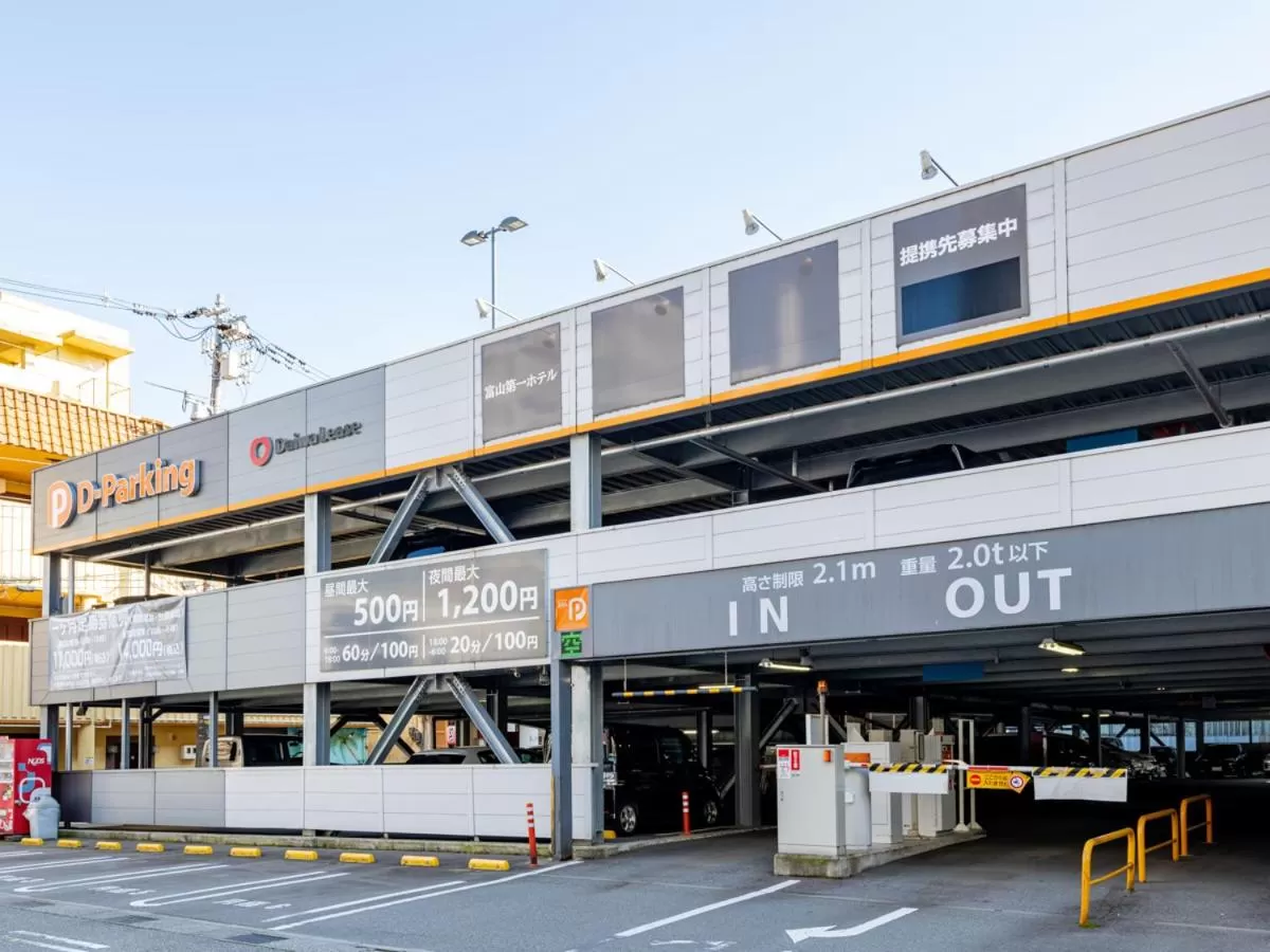 Parking in Toyama Town Hotel