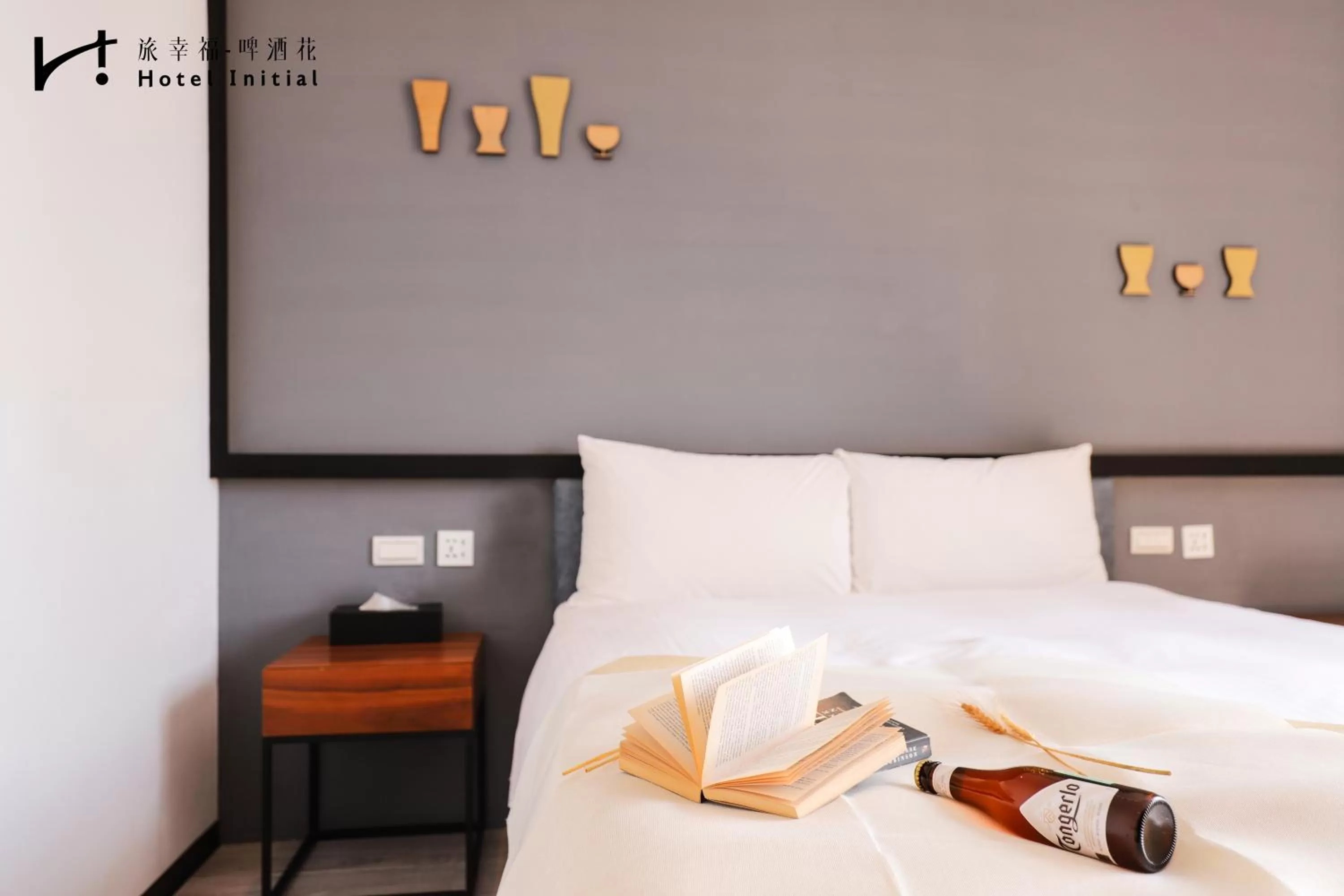 Bed in Hotel Initial-Beer