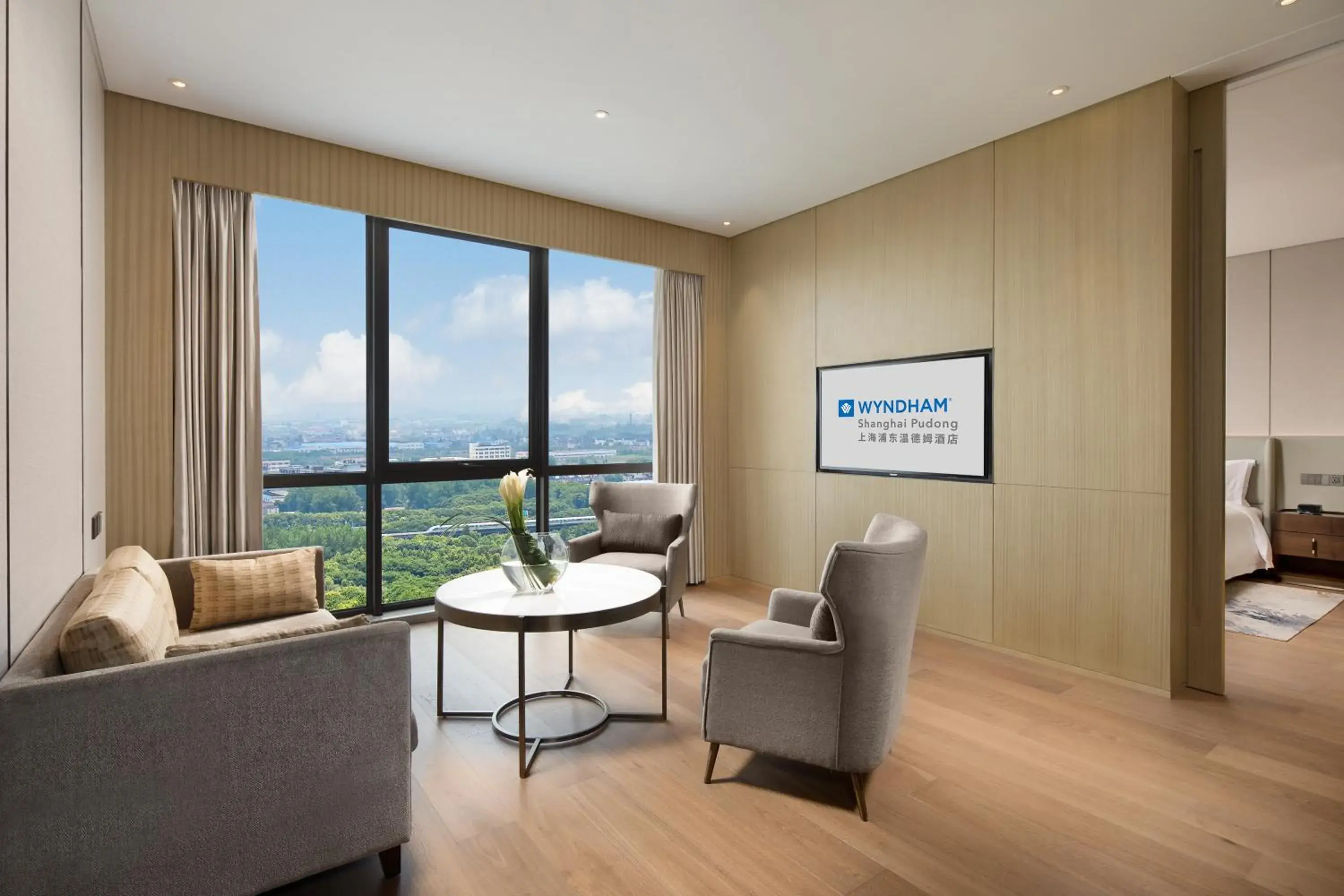 Living room in Wyndham Shanghai Pudong Living room in Wyndham Shanghai Pudong