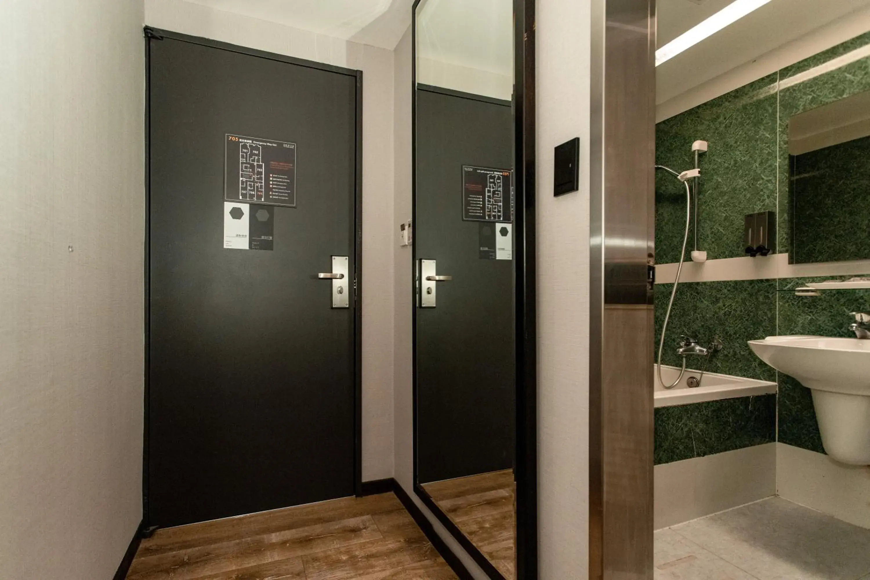 Bathroom in Hub Hotel Tucheng