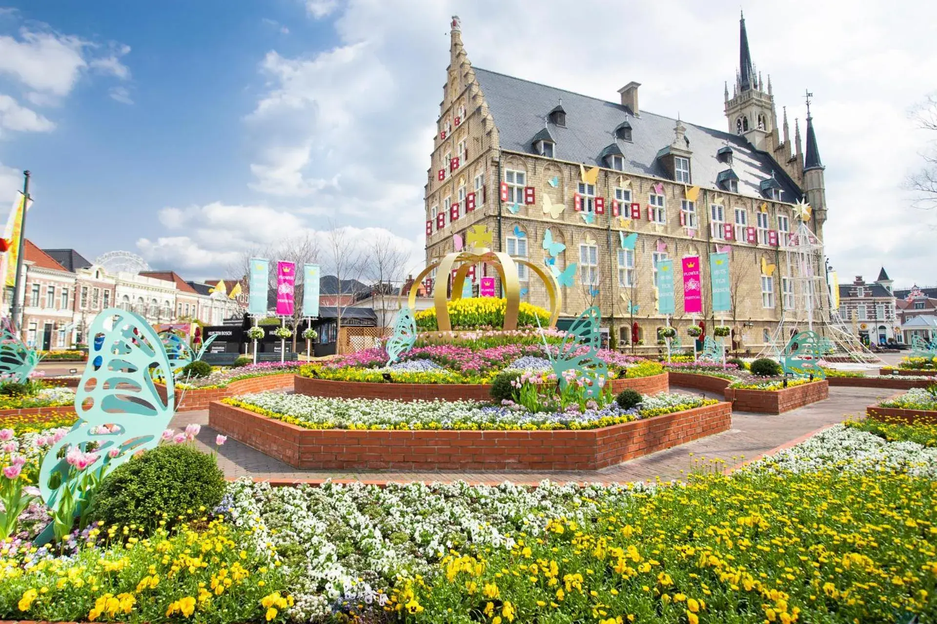 Day, Property Building in Huis Ten Bosch Hotel Amsterdam