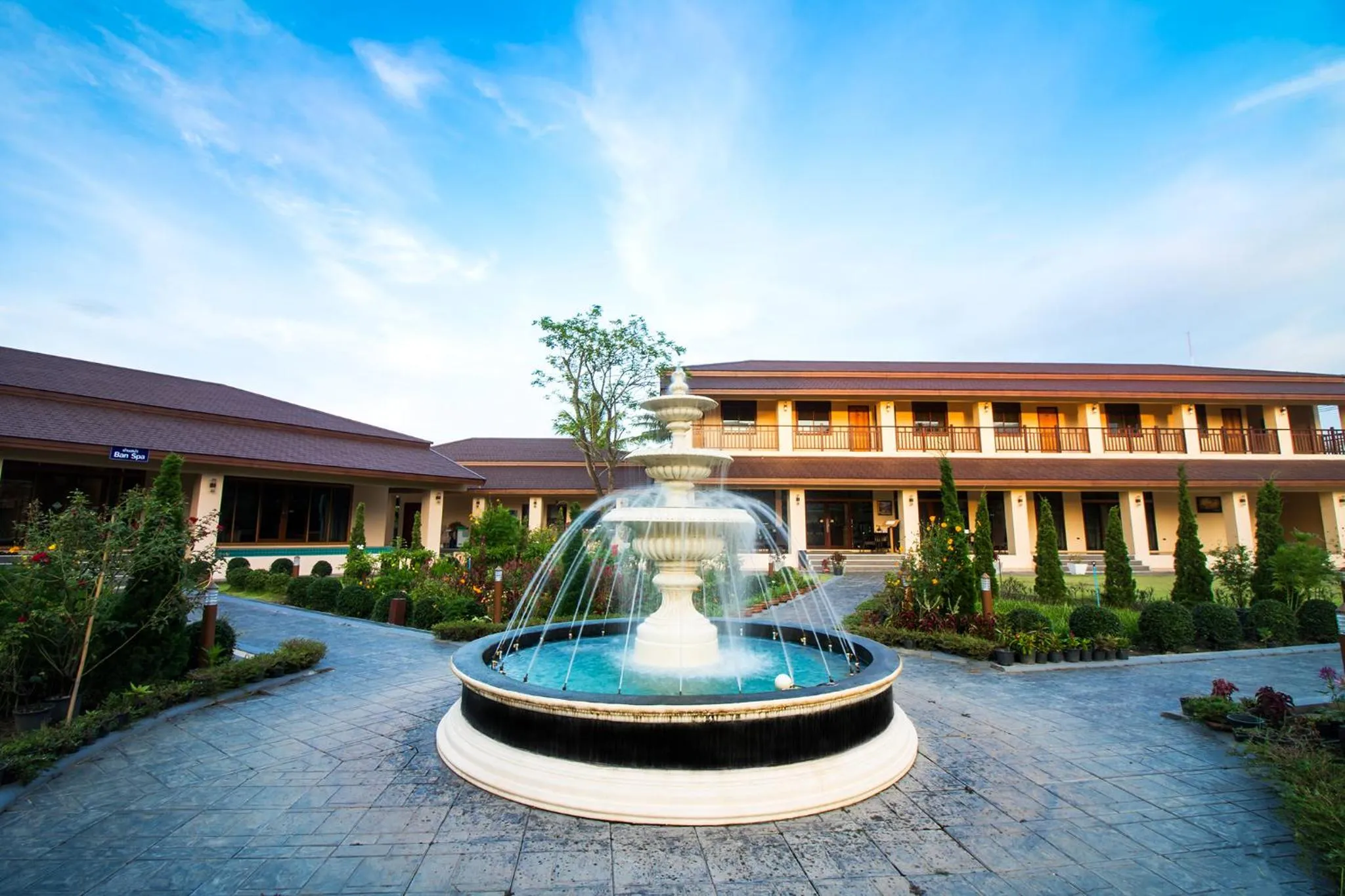 Garden in AU Place Hotel