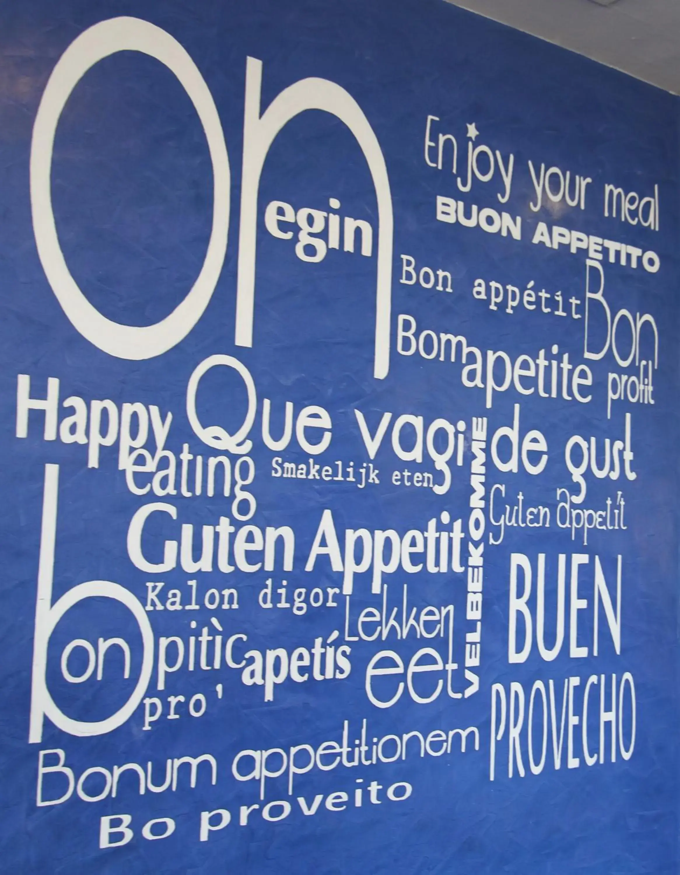Restaurant/places to eat in Bilbao Hostel Restaurant/places to eat in Bilbao Hostel