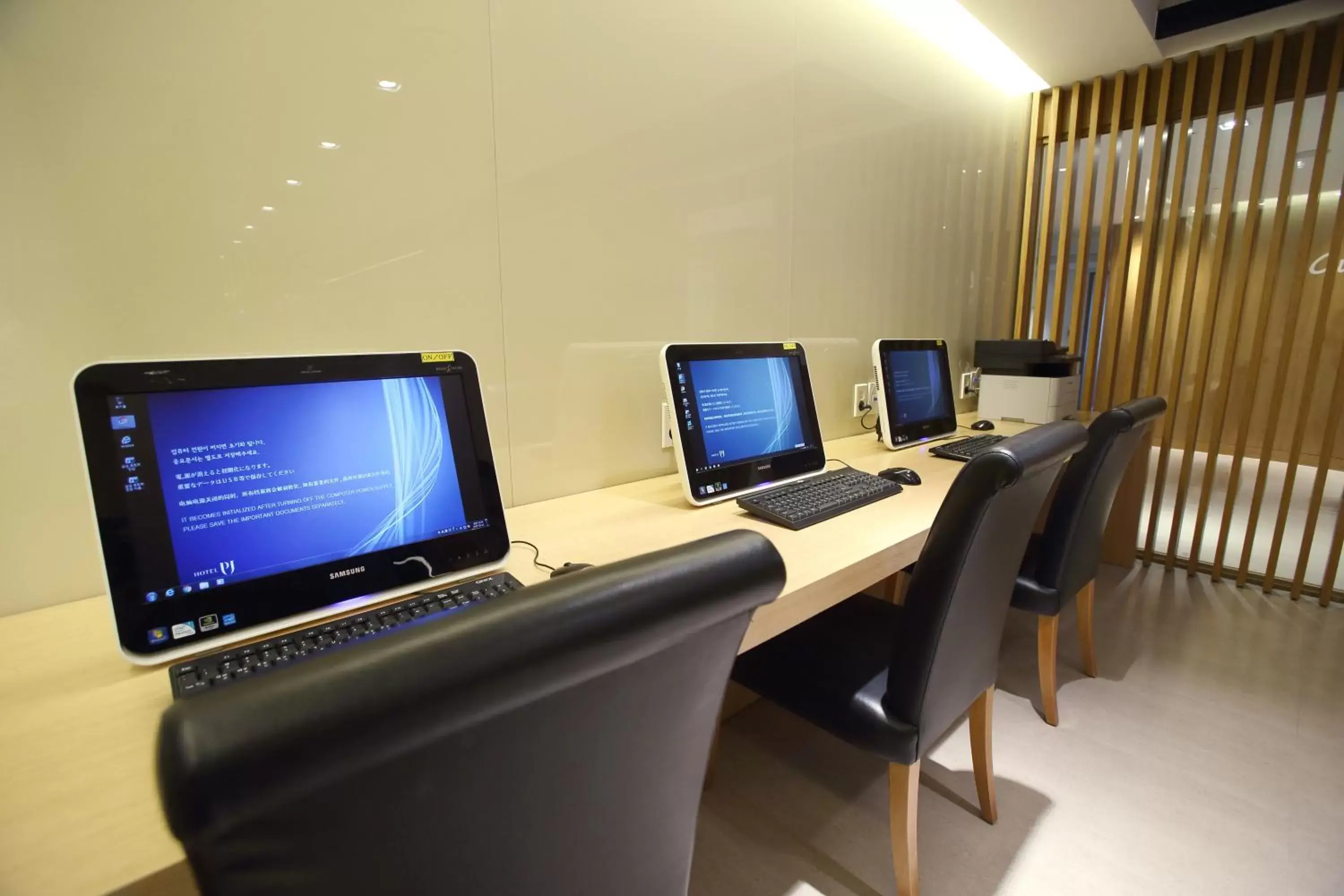 Business facilities, TV/Entertainment Center in Hotel PJ Myeongdong