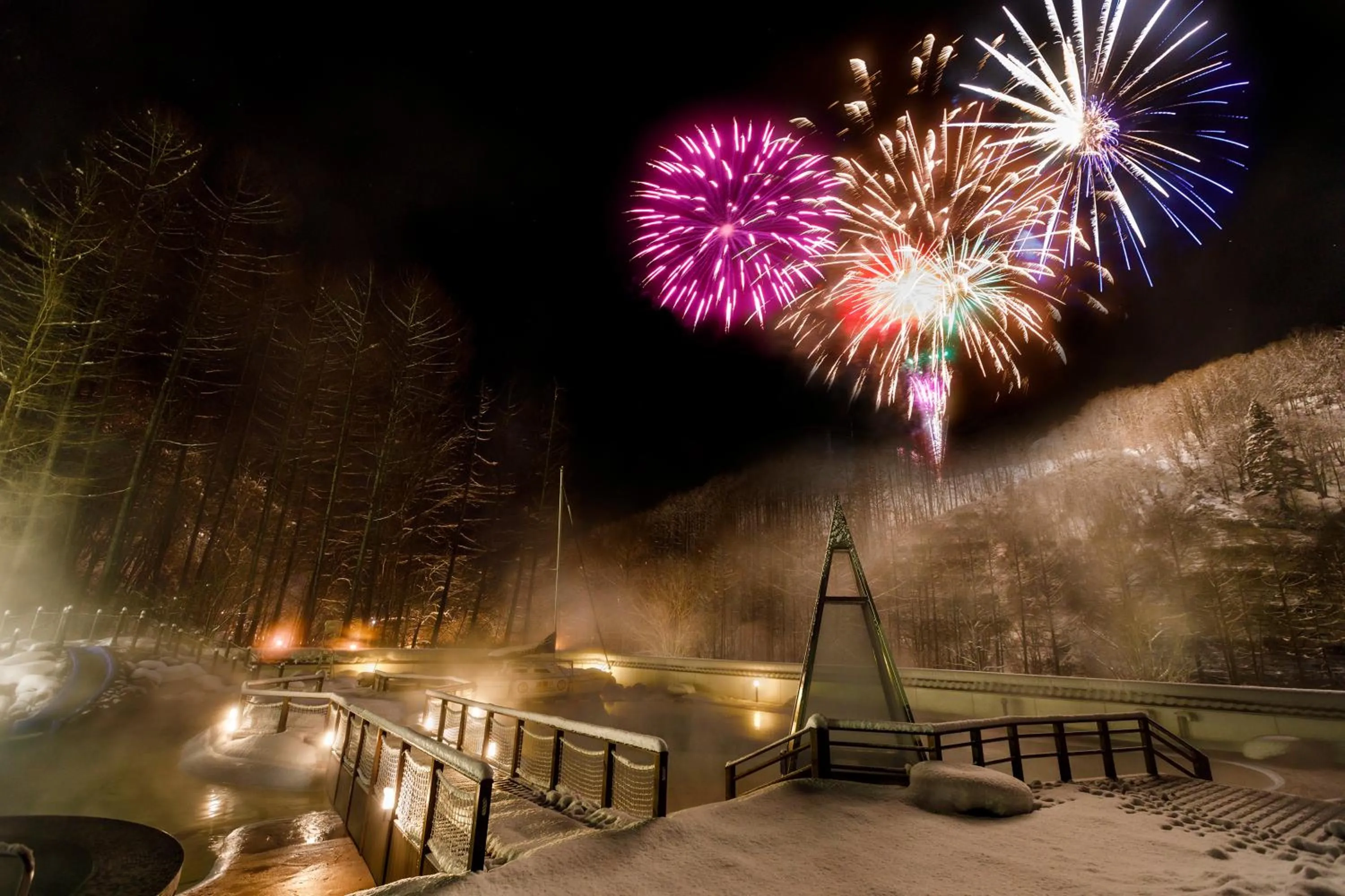 Evening entertainment in Kitayuzawa Mori no soraniwa