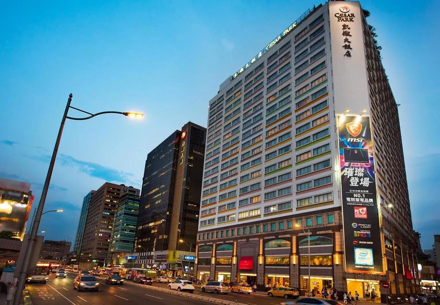 Facade/entrance, Property Building in Caesar Park Hotel Taipei