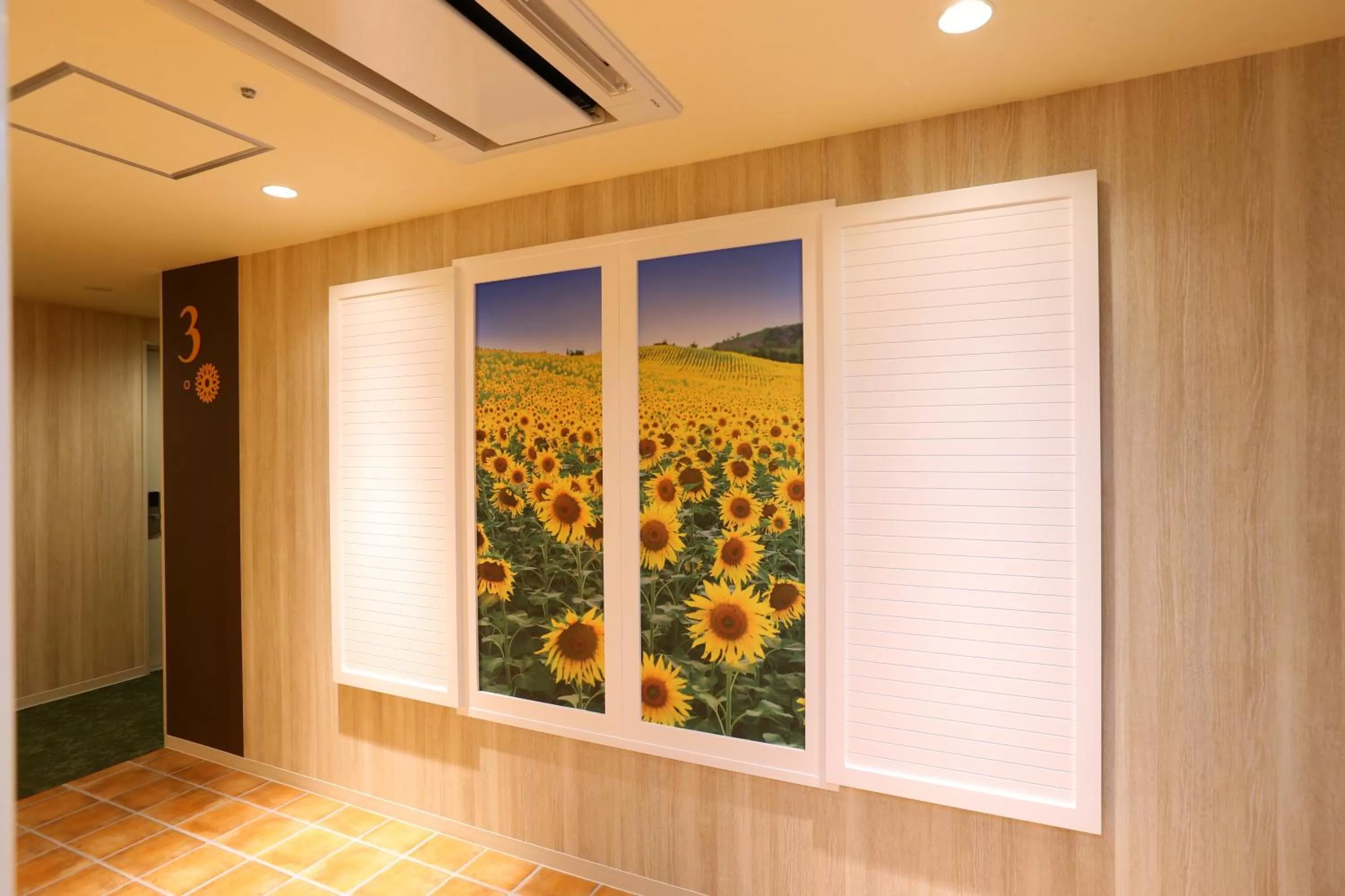 Area and facilities in Hotel Wing International Select Nagoya Sakae