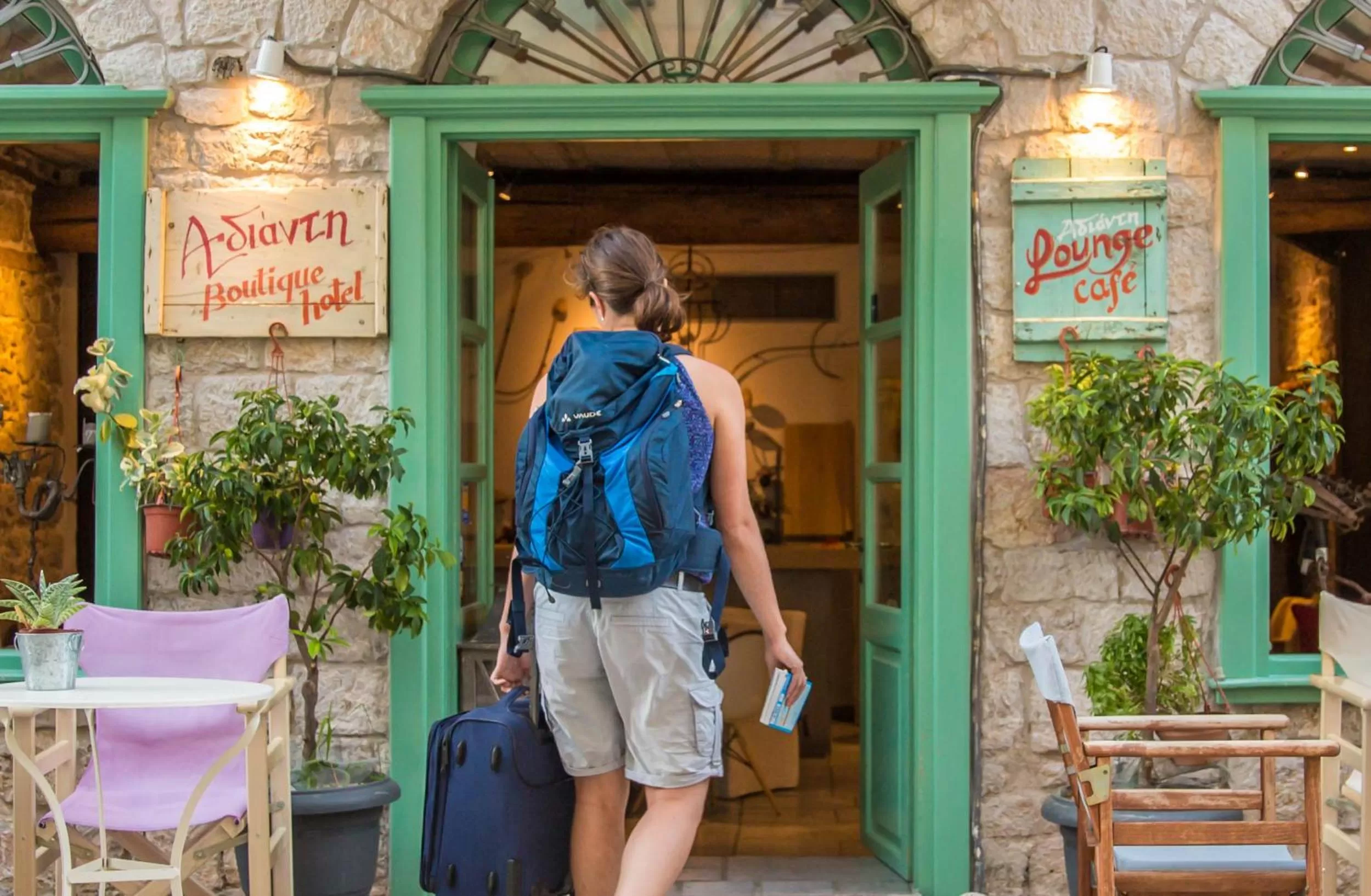 Facade/entrance in Amymone and Adiandi